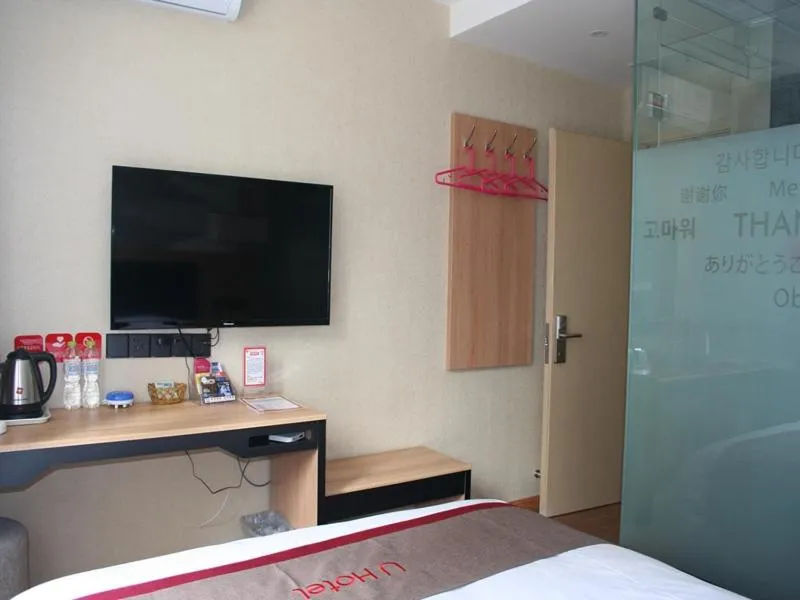 Thank Inn Chain Hotel shandong dezhou development zone dongzi cultural park