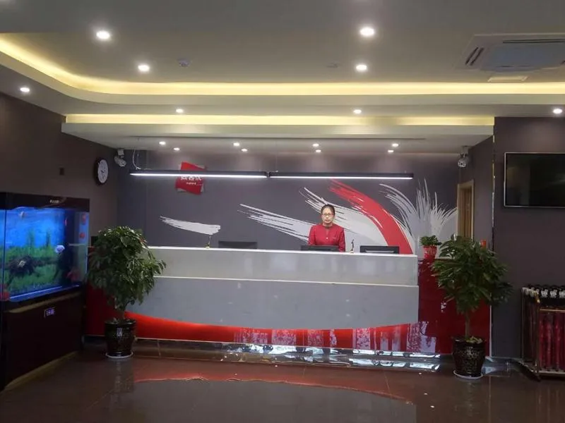 Thank Inn Chain Hotel shandong binzhou bincheng district binbei