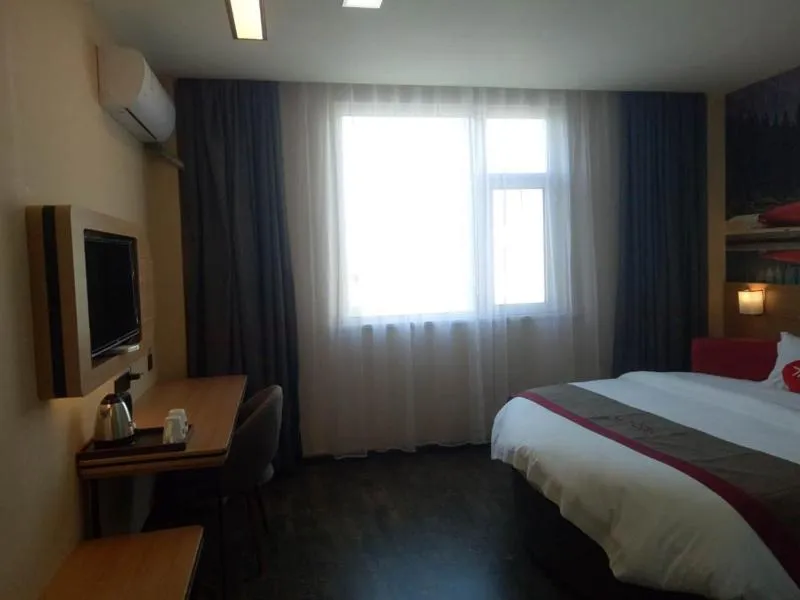 Bed in Thank Inn Chain Hotel shandong binzhou bincheng district binbei