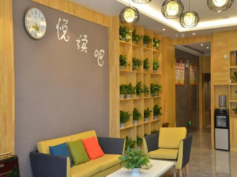 Thank Inn Chain Hotel henan luoyang mengjin county huimeng avenue bilingual school