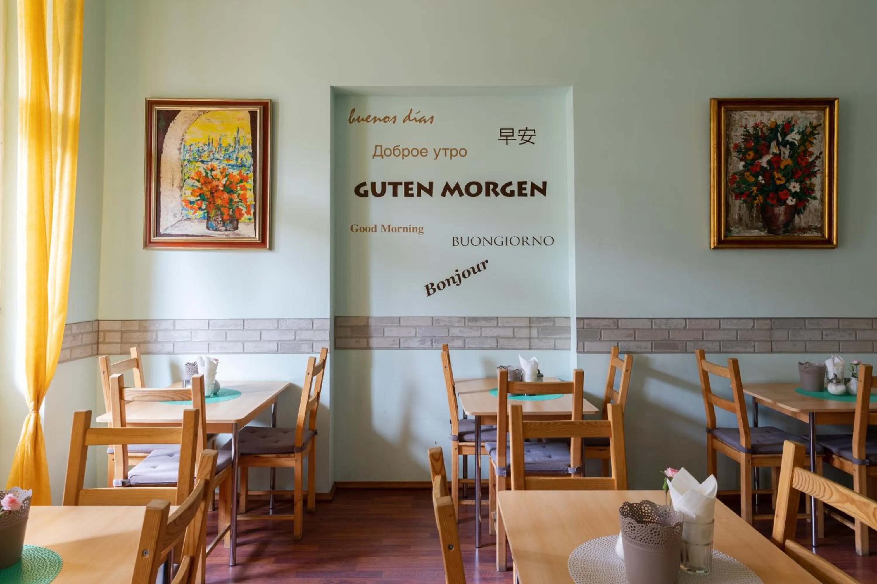 Restaurant/Places to Eat in Hotel Eden am Zoo