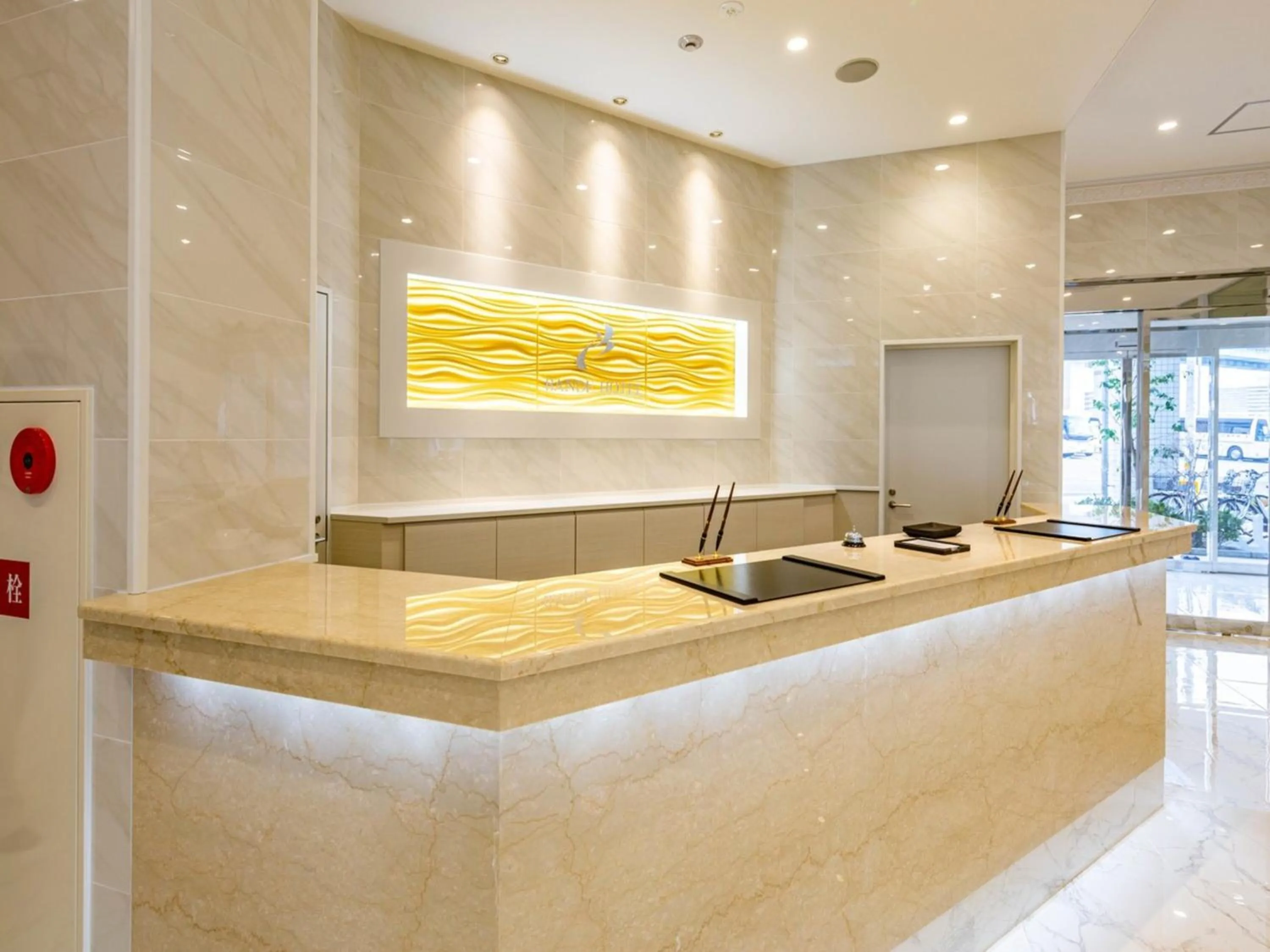 Area and facilities in Bande Hotel Tenpozan Higashi