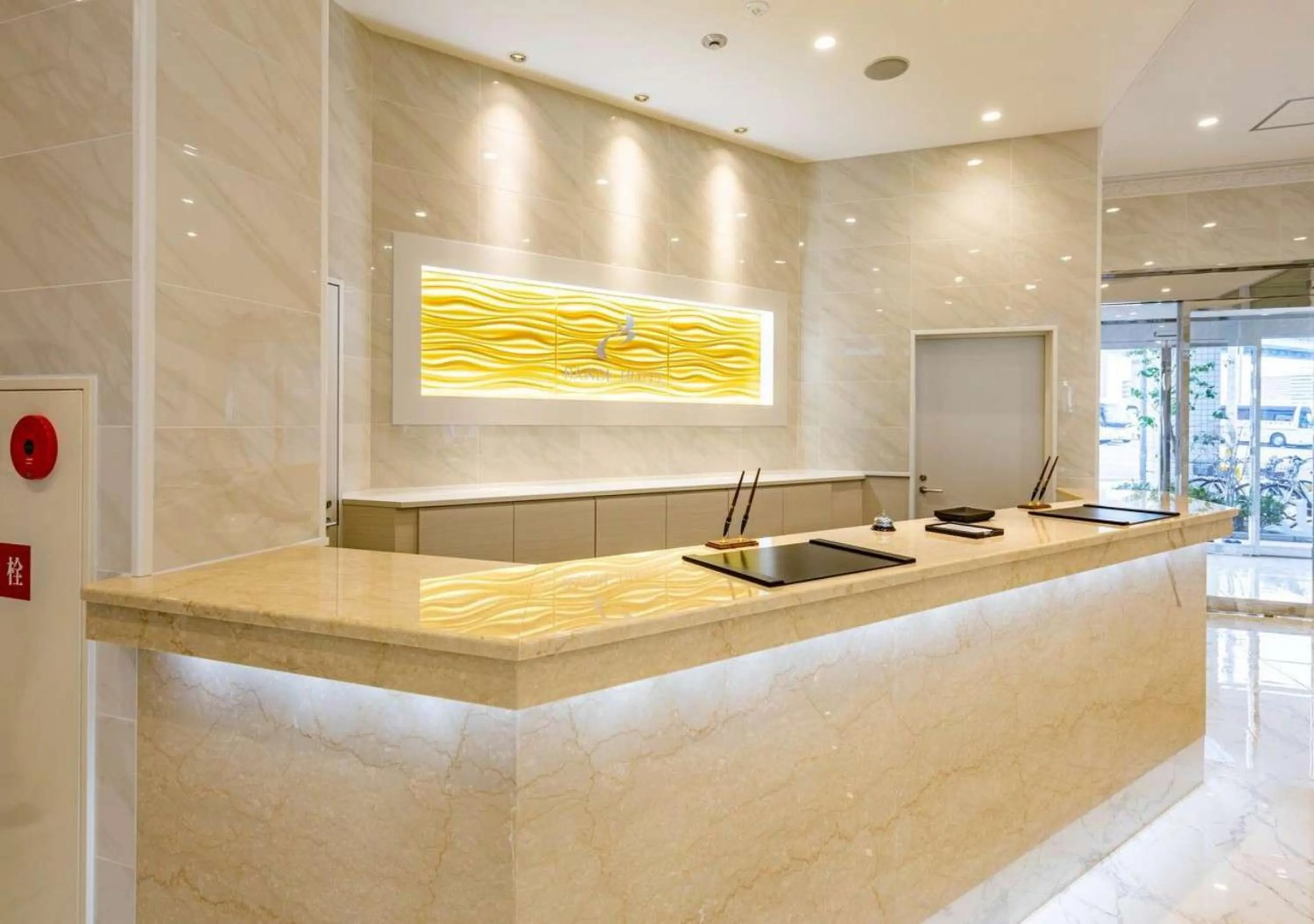 Lobby or reception in Bande Hotel Tenpozan Higashi