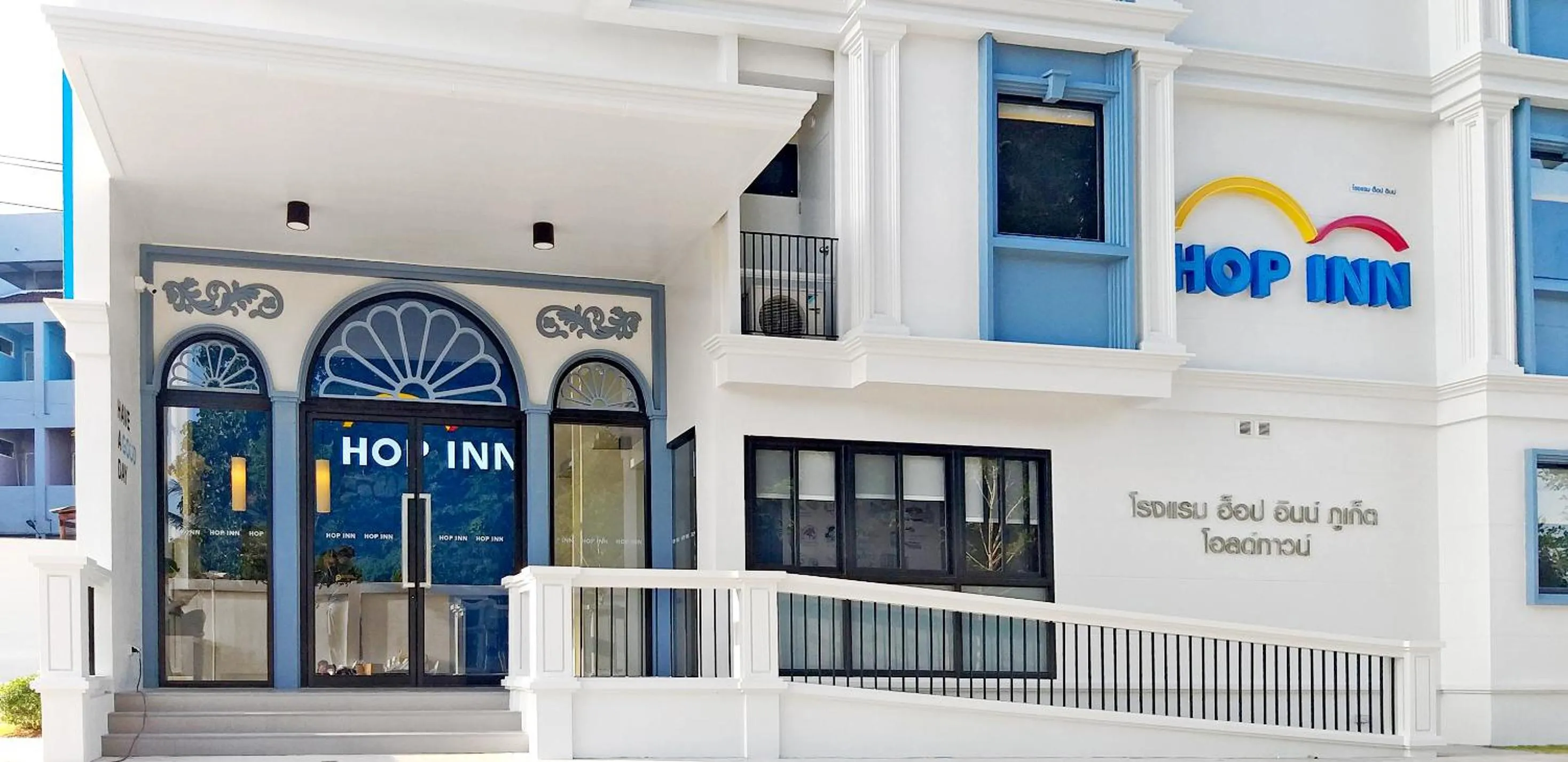 Property building in HOP INN Phuket Old Town