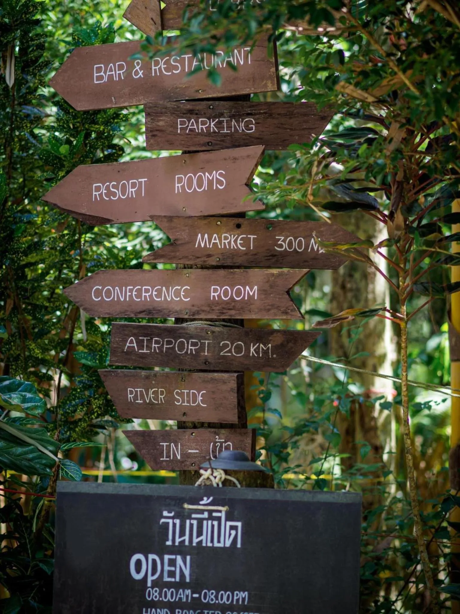 Kung Nok Tha Resort Nakhon Si Thammarat