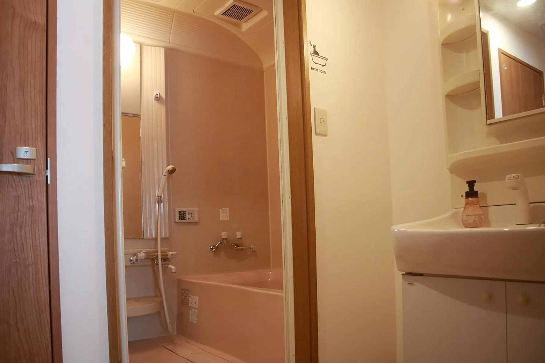 Bathroom in THE STAY WAKKANAI
