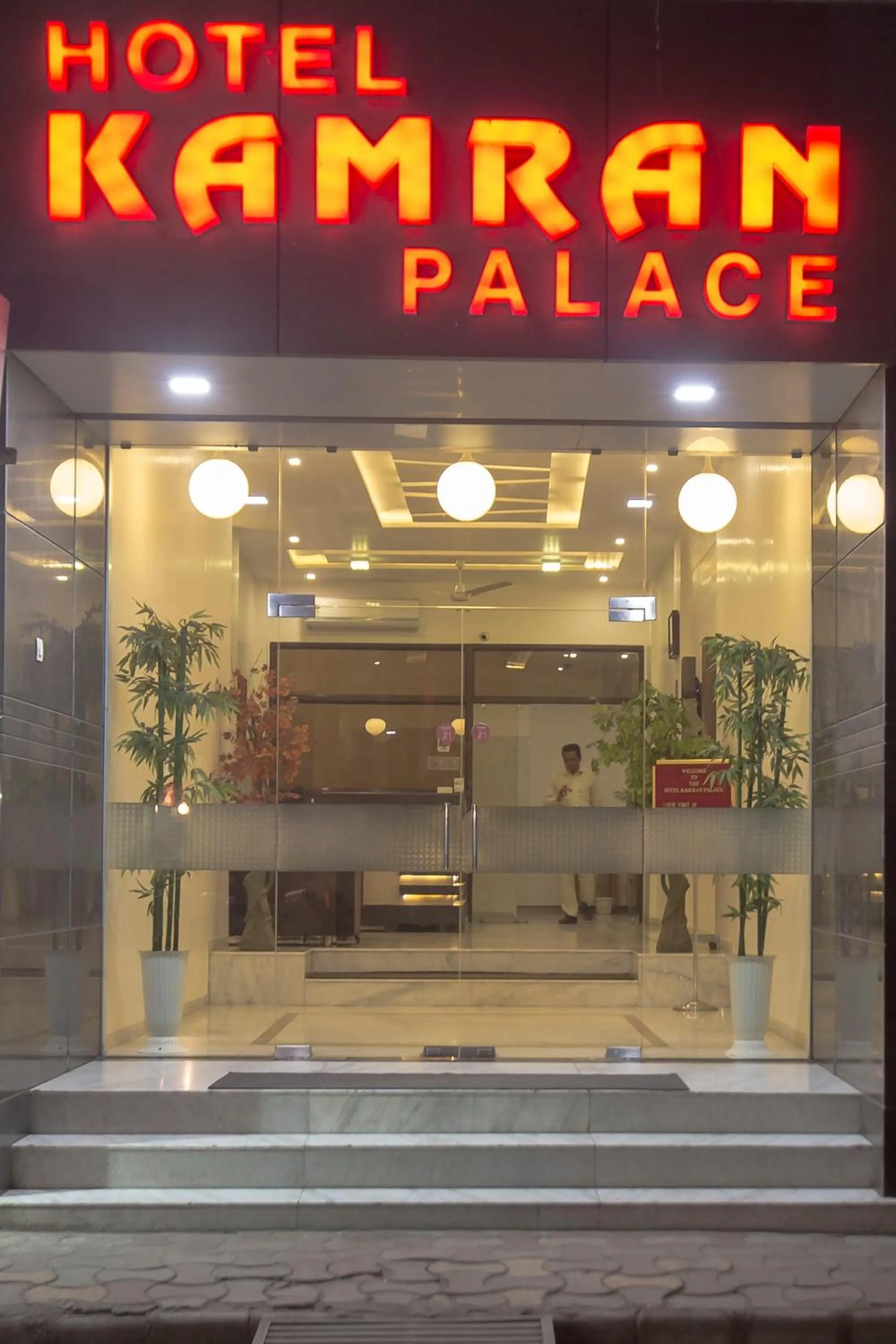 Property logo or sign in Hotel Kamran Palace