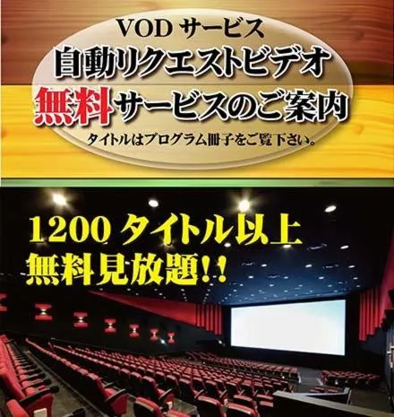 Hotel Pareo (Adult Only)