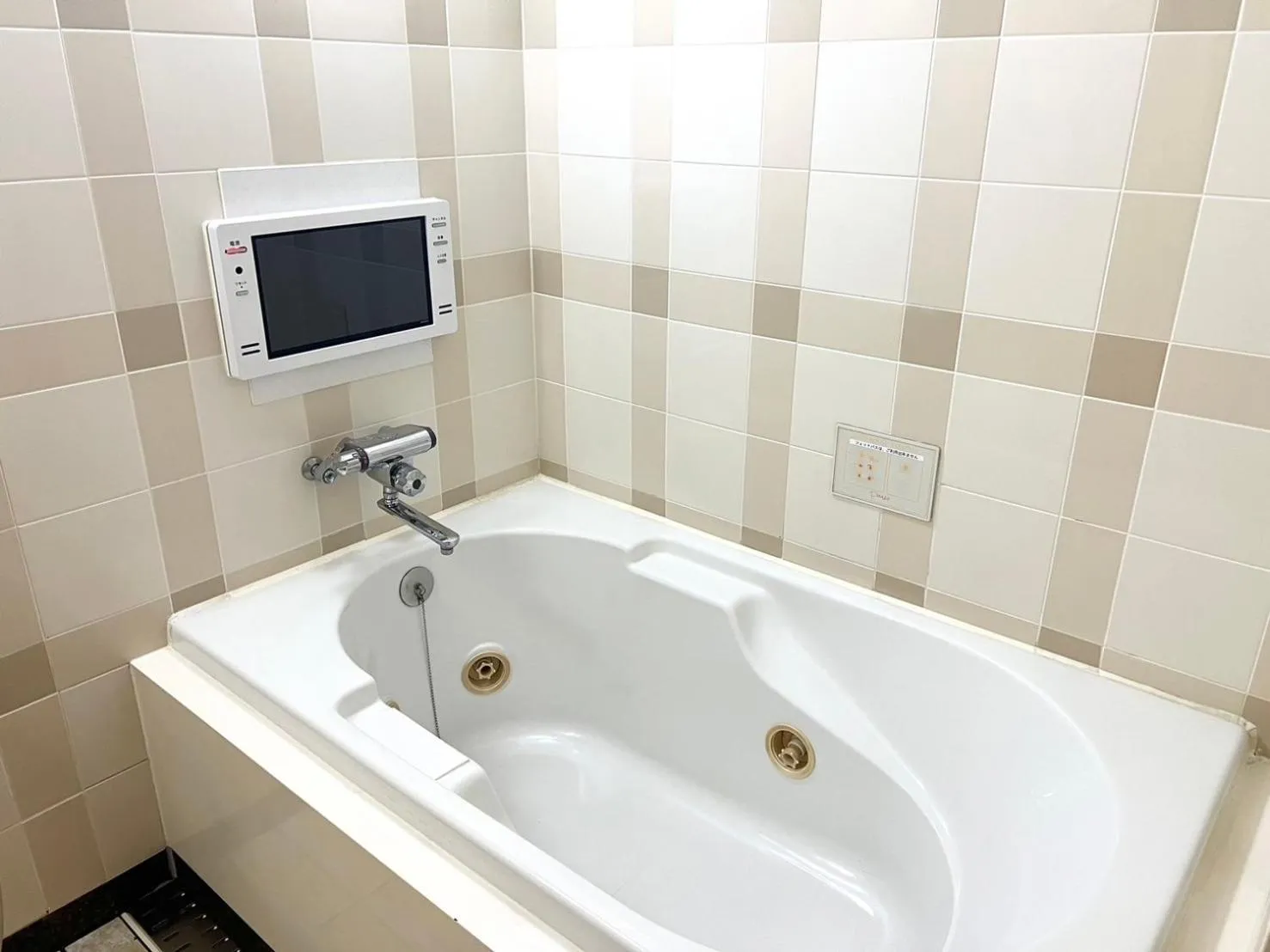 Hotel Pareo (Adult Only)