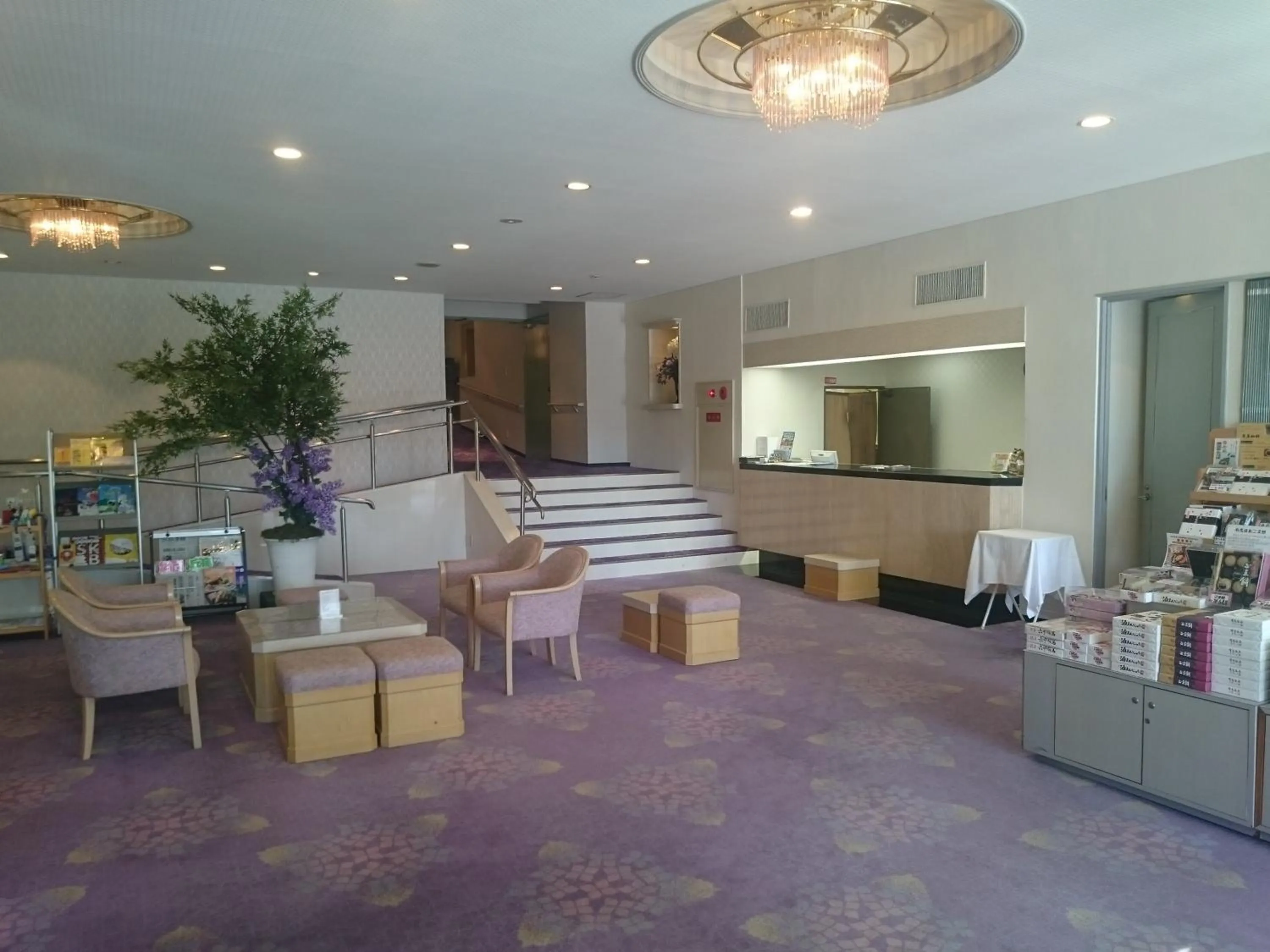 Lobby or reception in The Gran Resort Arima