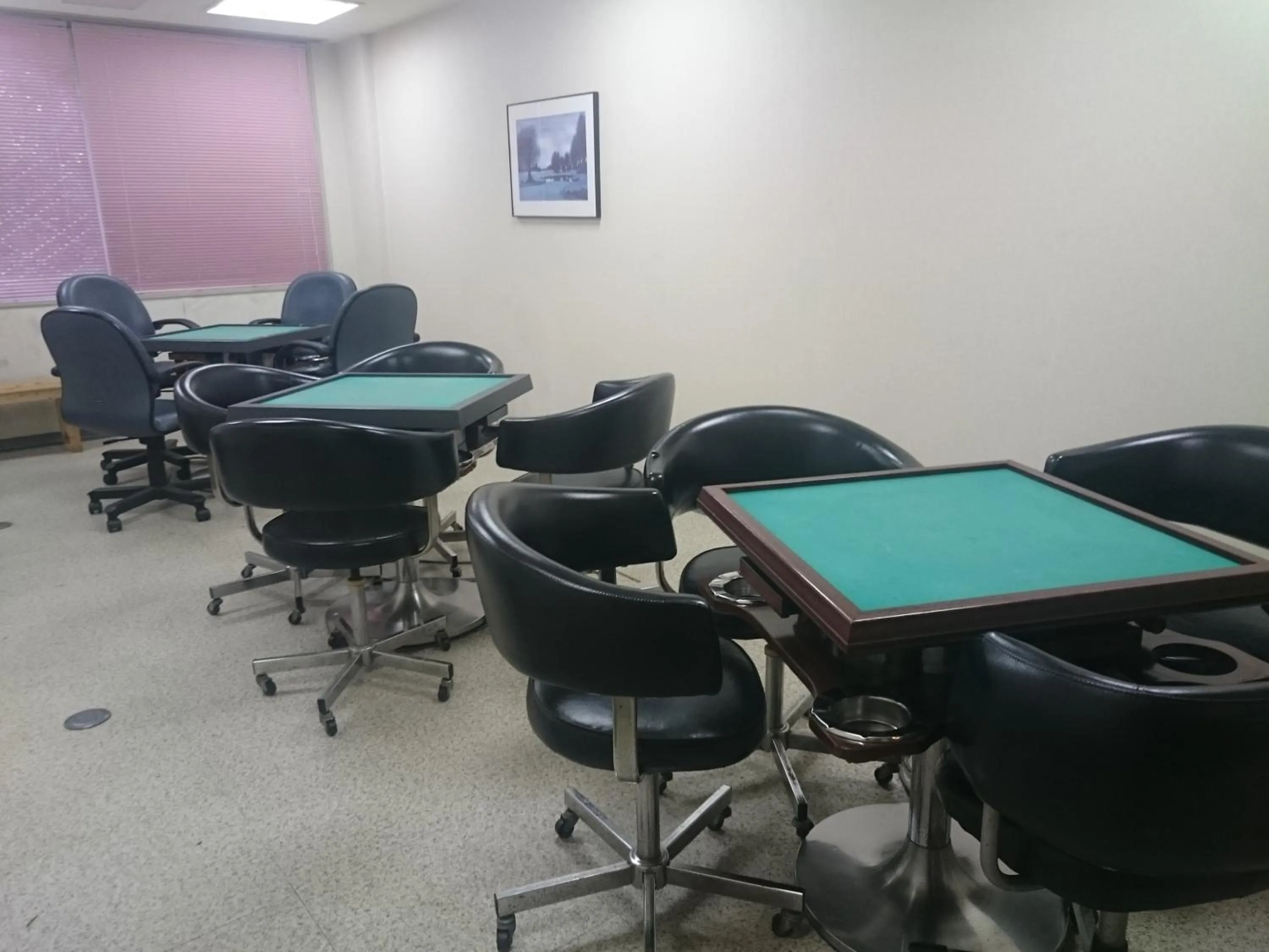 Entertainment in The Gran Resort Arima