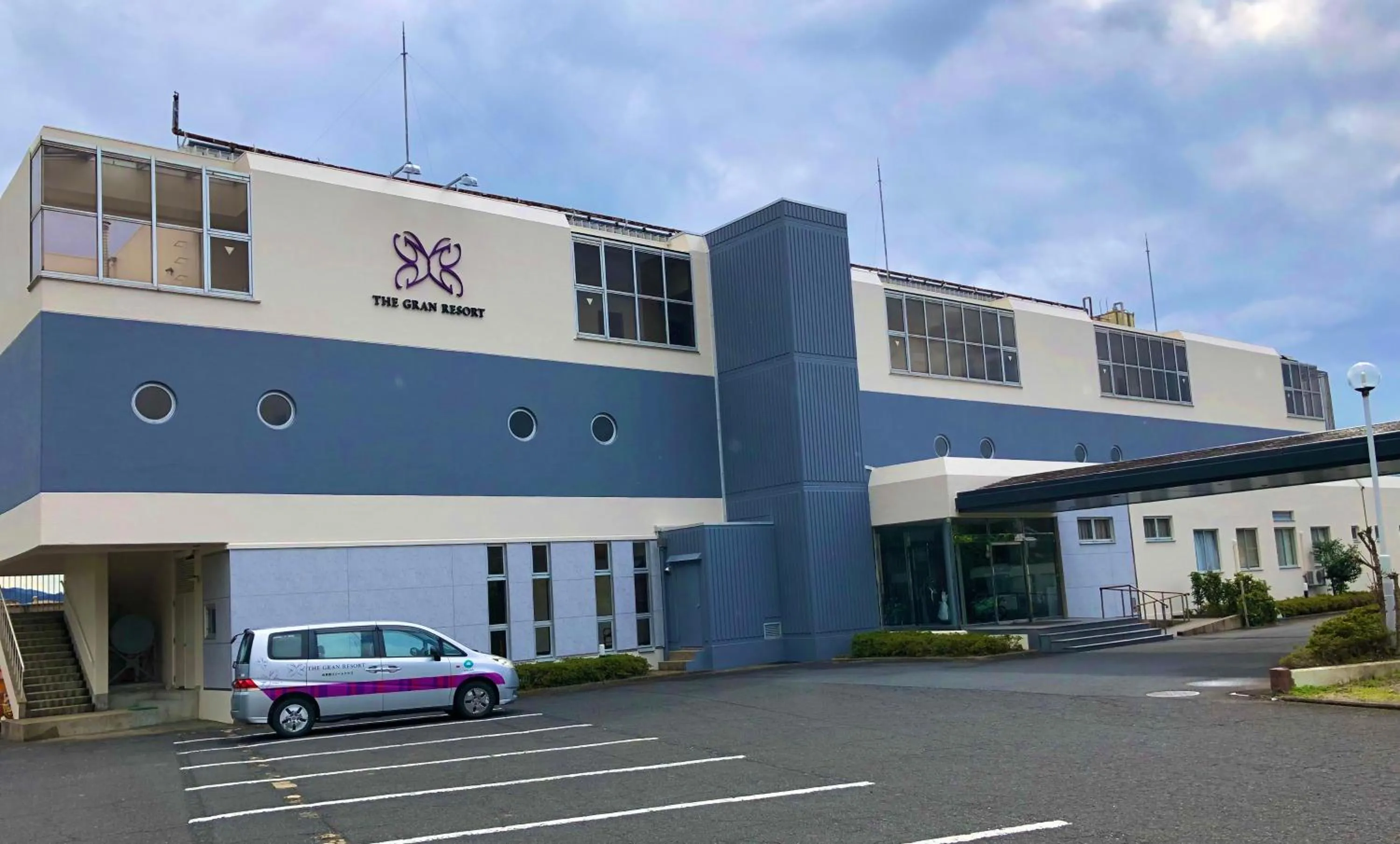 The Gran Resort Amanohashidate