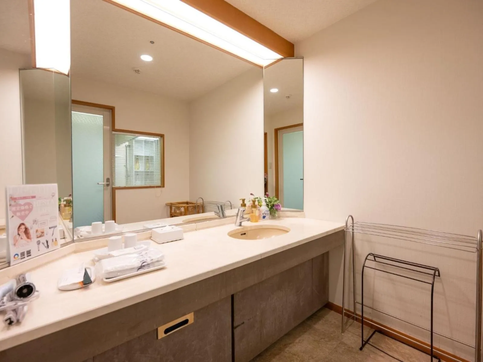 The Gran Resort Elegante Awajishima