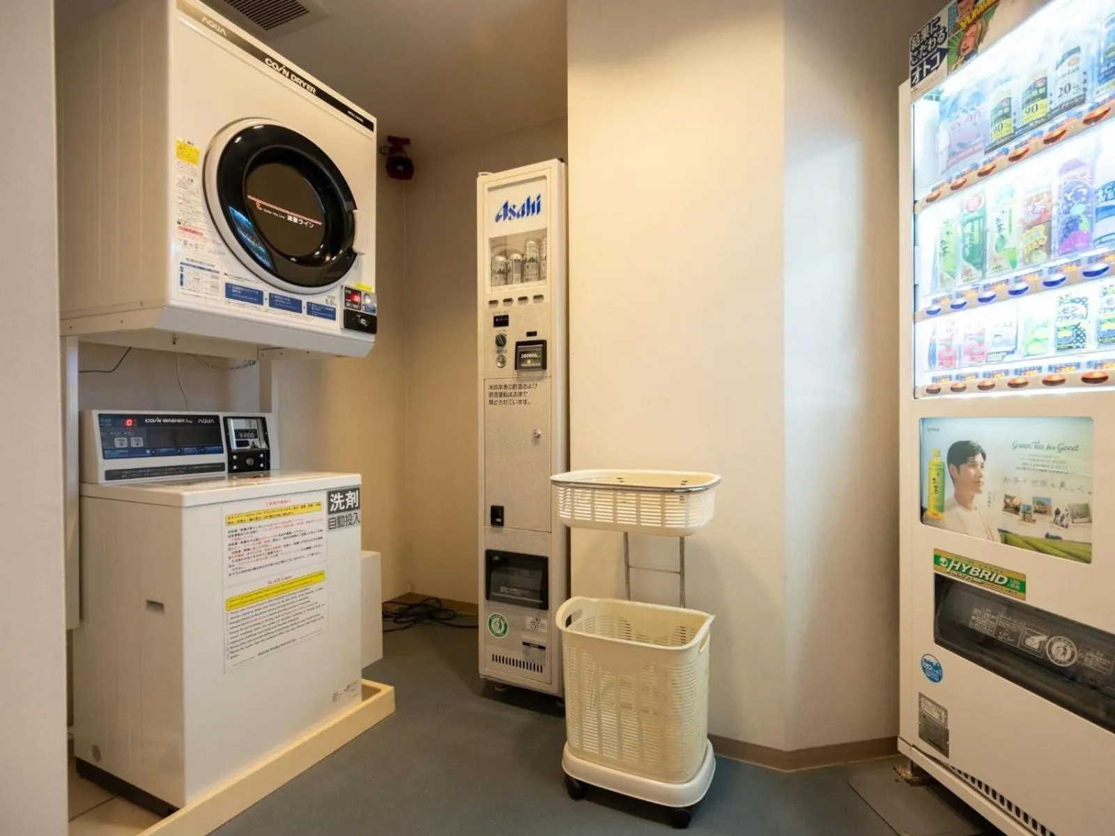 The Gran Resort Elegante Awajishima