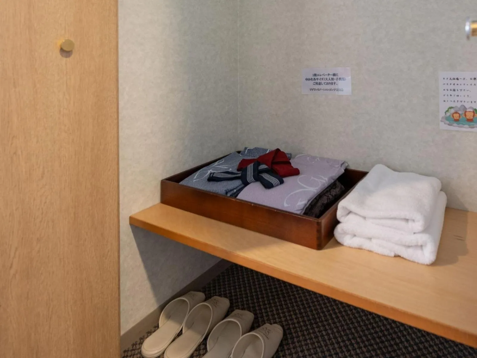 Bed in The Gran Resort Elegante Awajishima