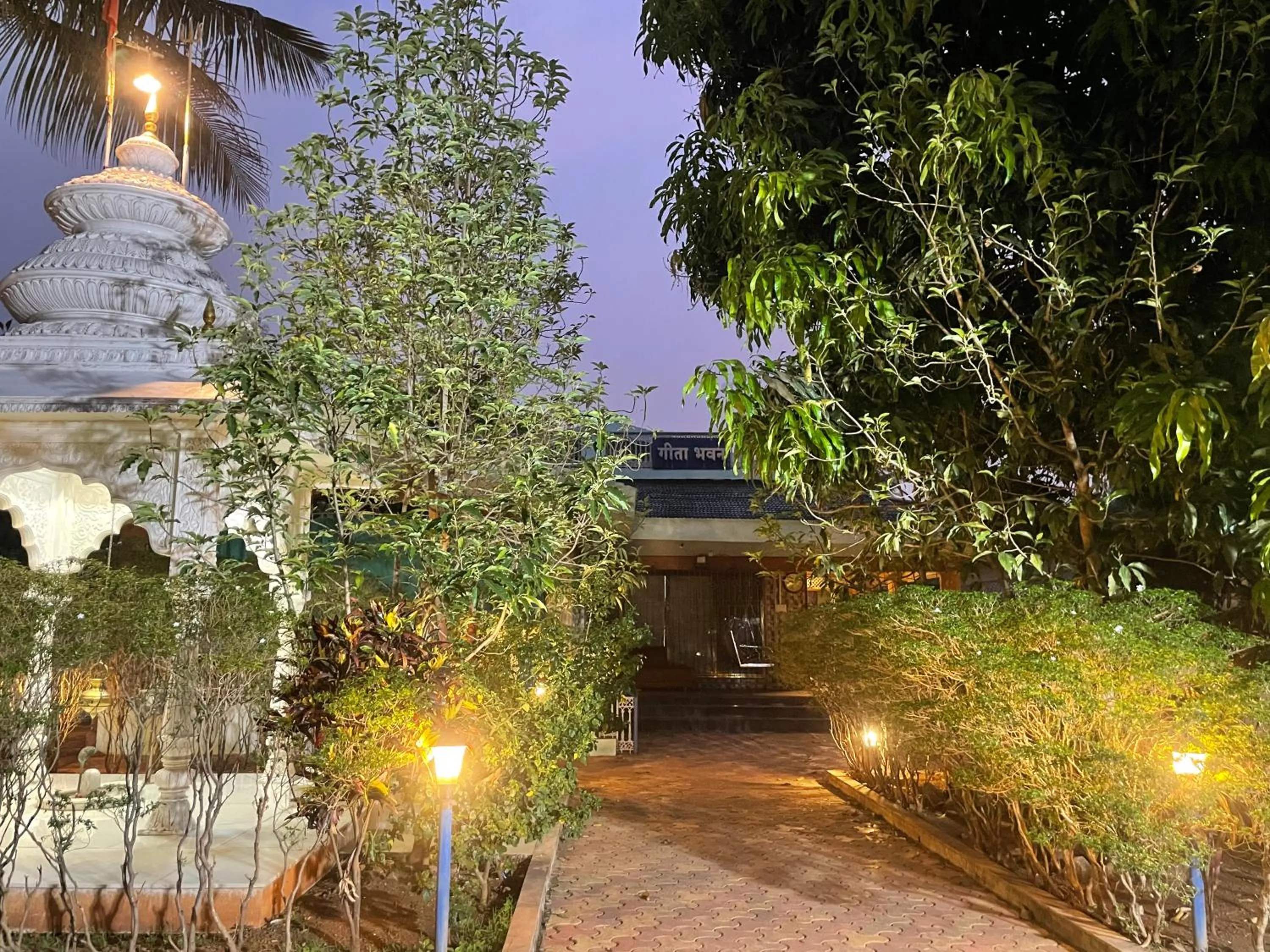 Other in Geeta Bhawan Villa