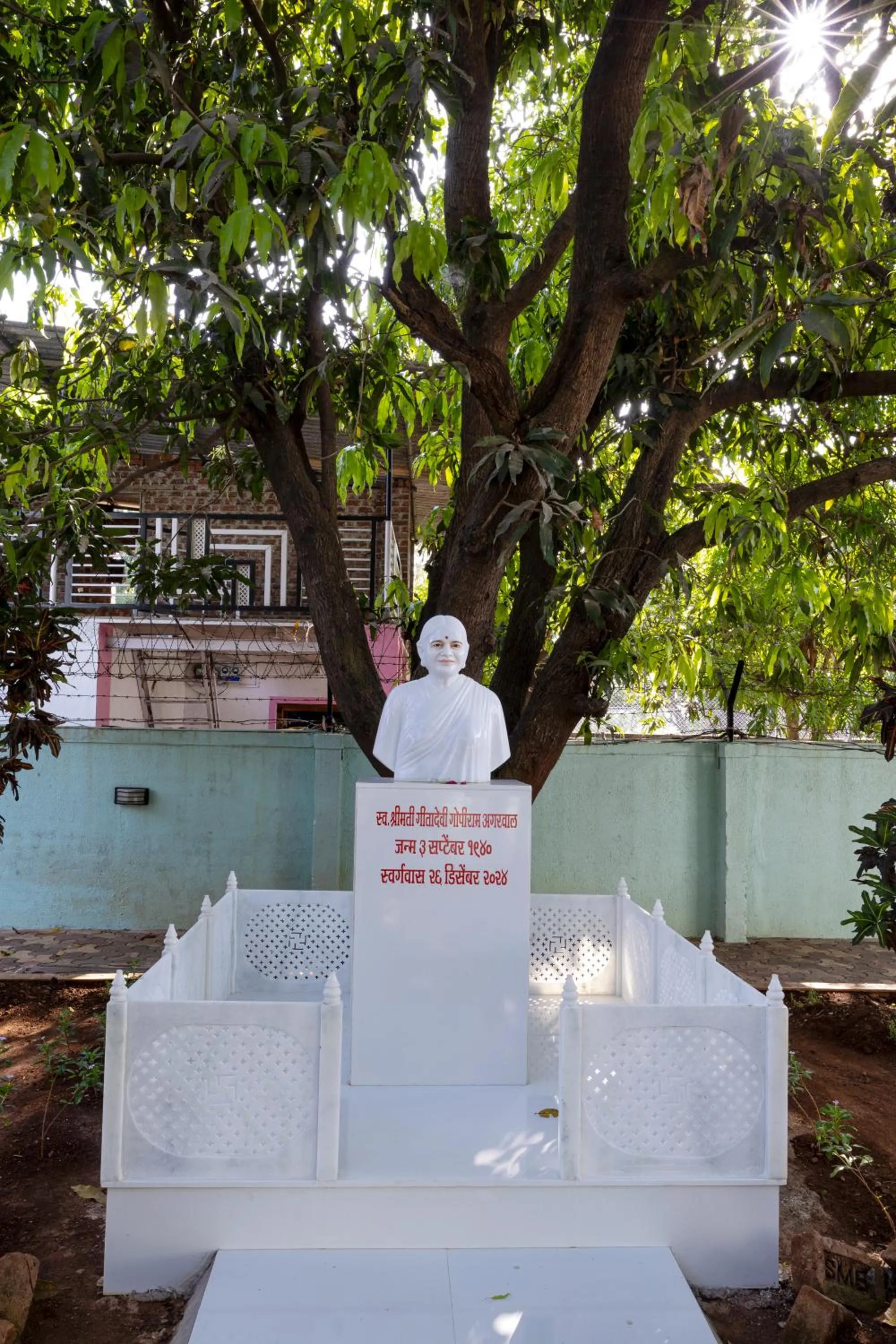 Garden in Geeta Bhawan Villa