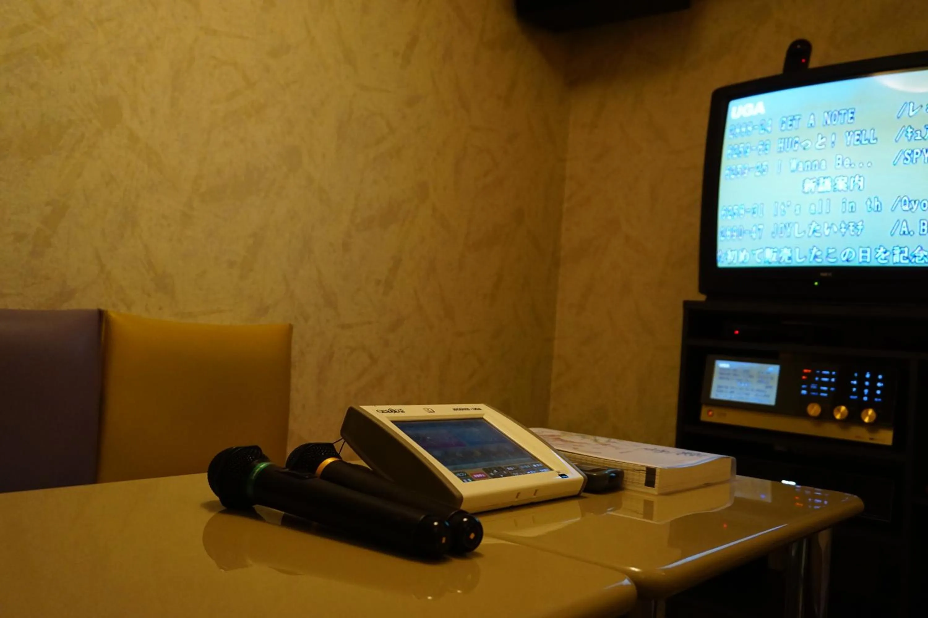 The Gran Resort Elegante Atami