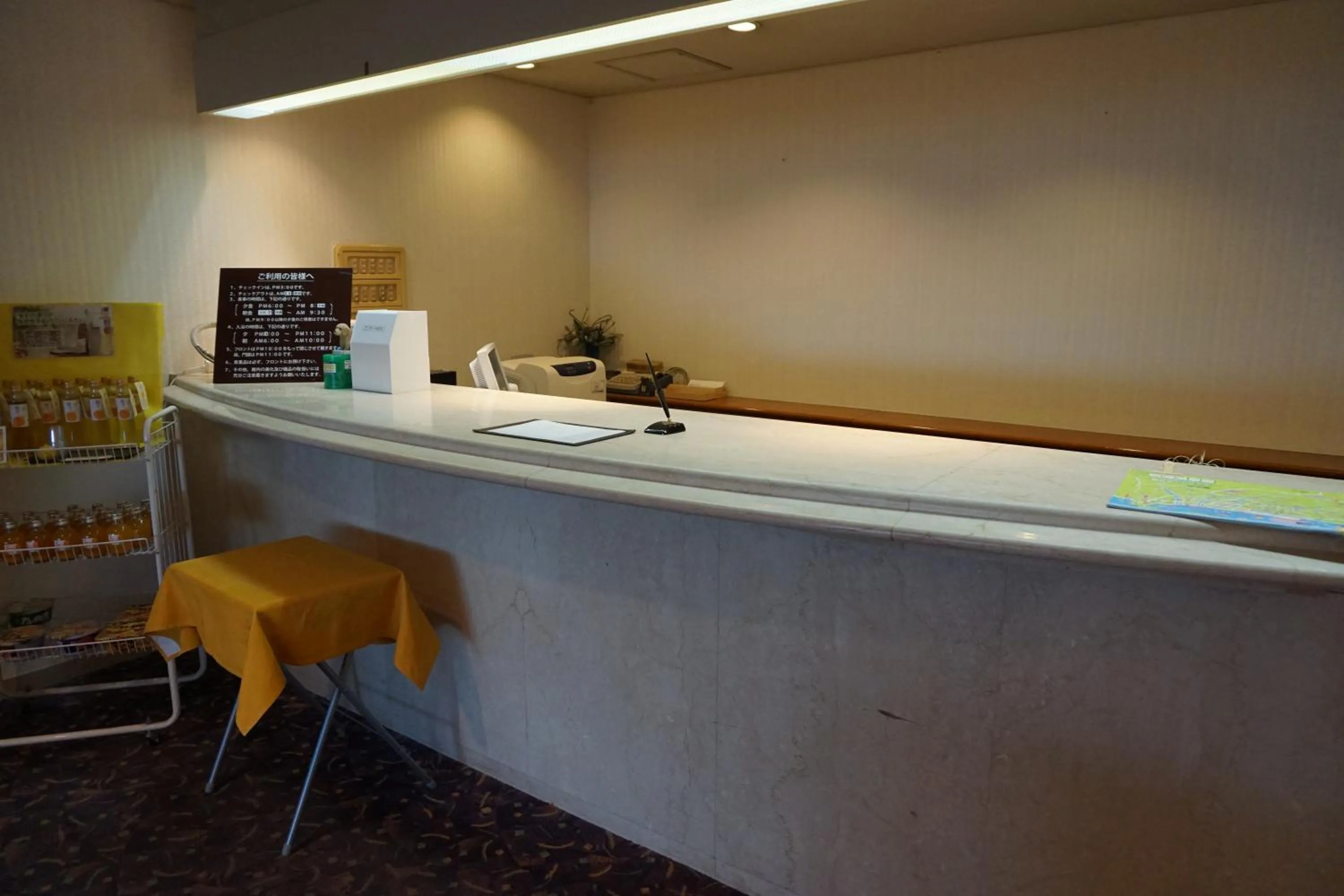 Lobby or reception in The Gran Resort Elegante Atami