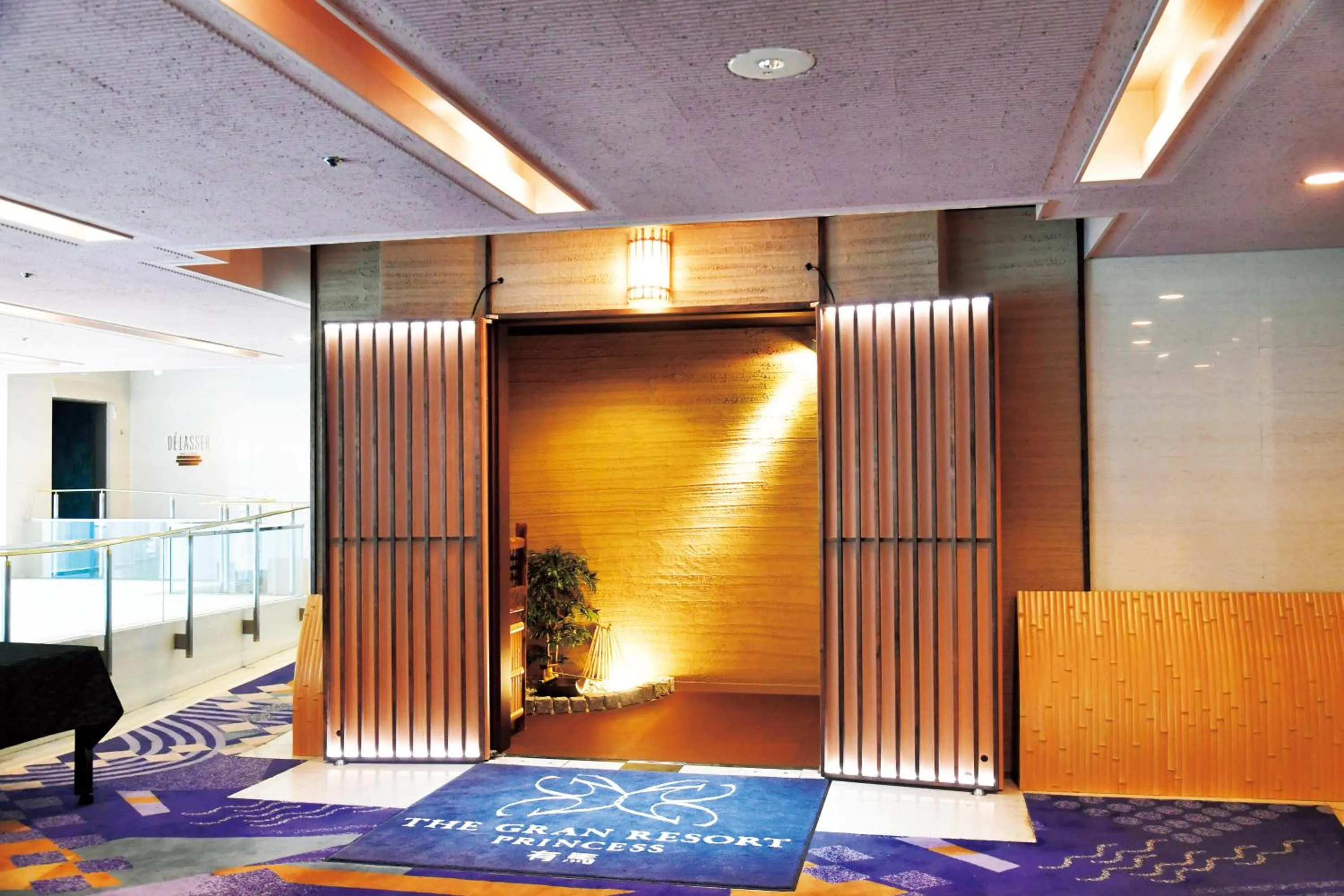 The Gran Resort Princess Arima