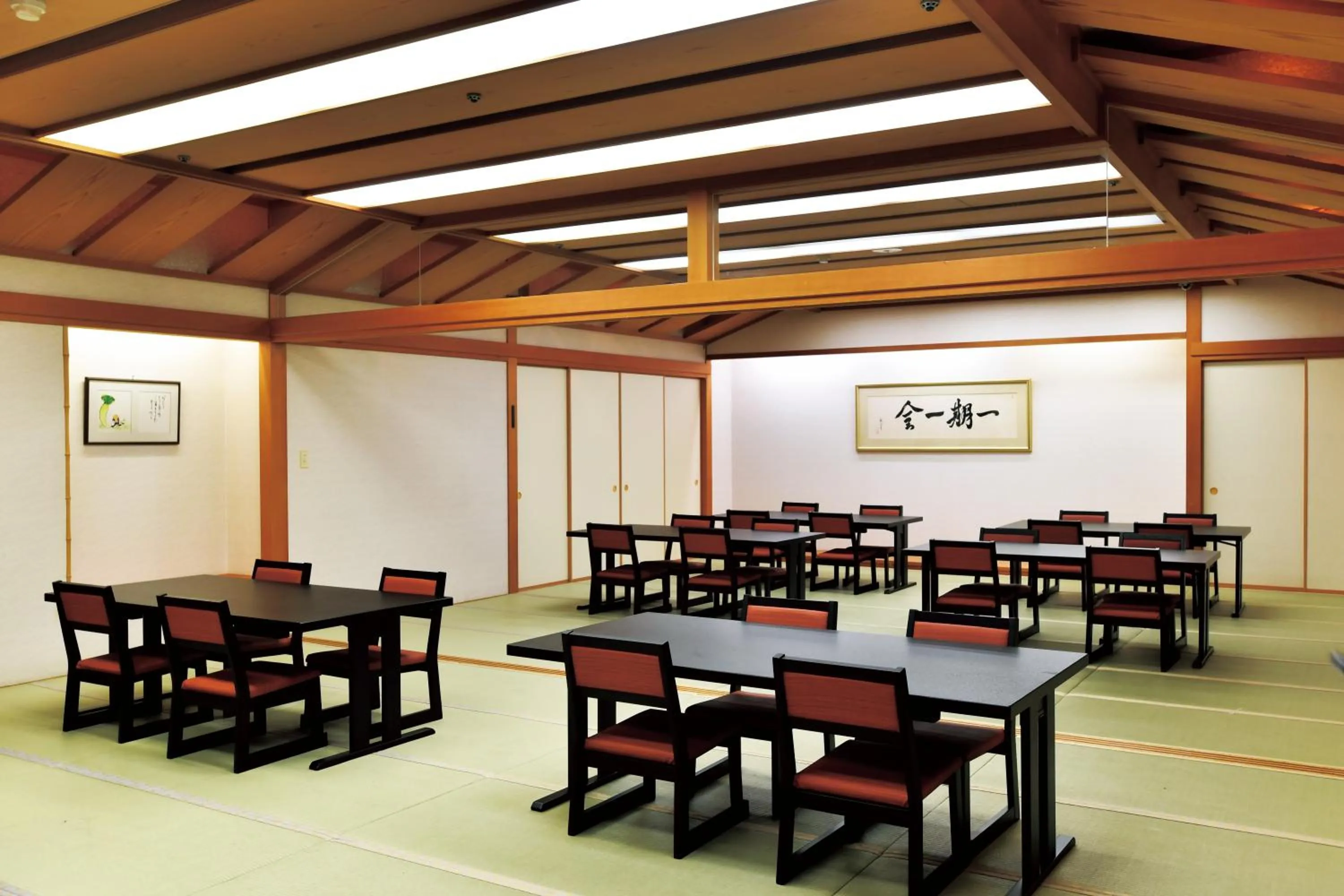 The Gran Resort Princess Arima