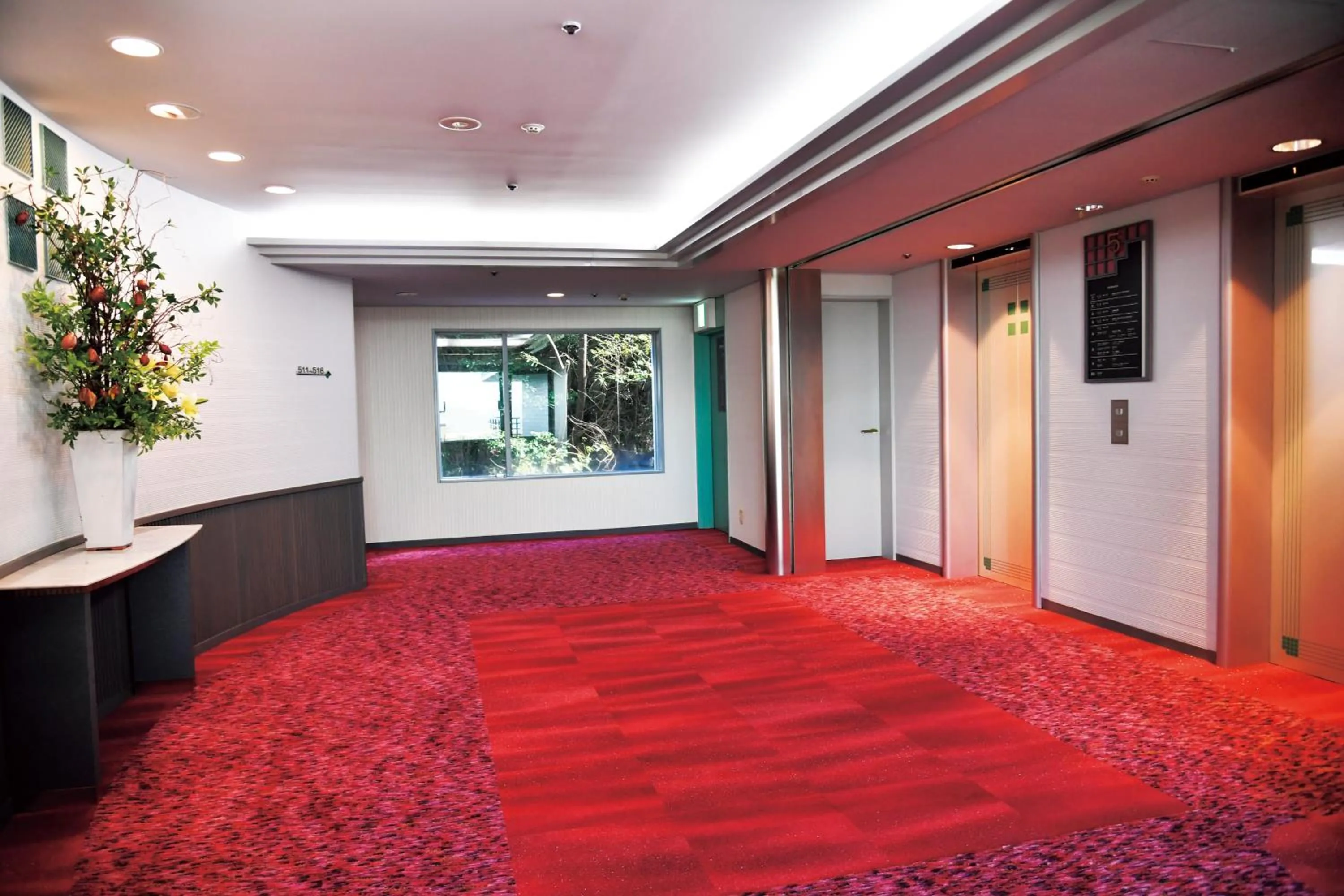 The Gran Resort Princess Arima