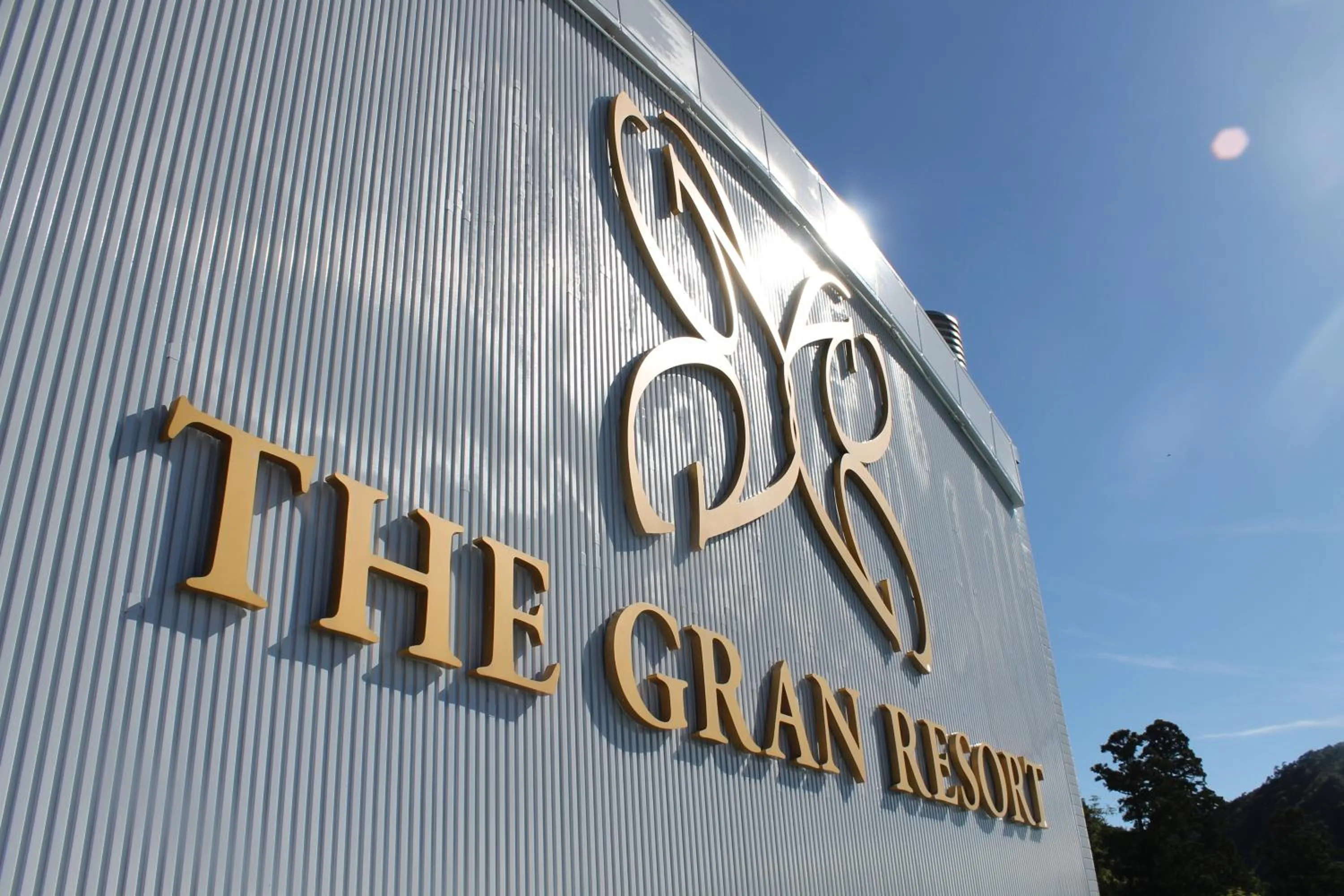 The Gran Resort Princess Arima