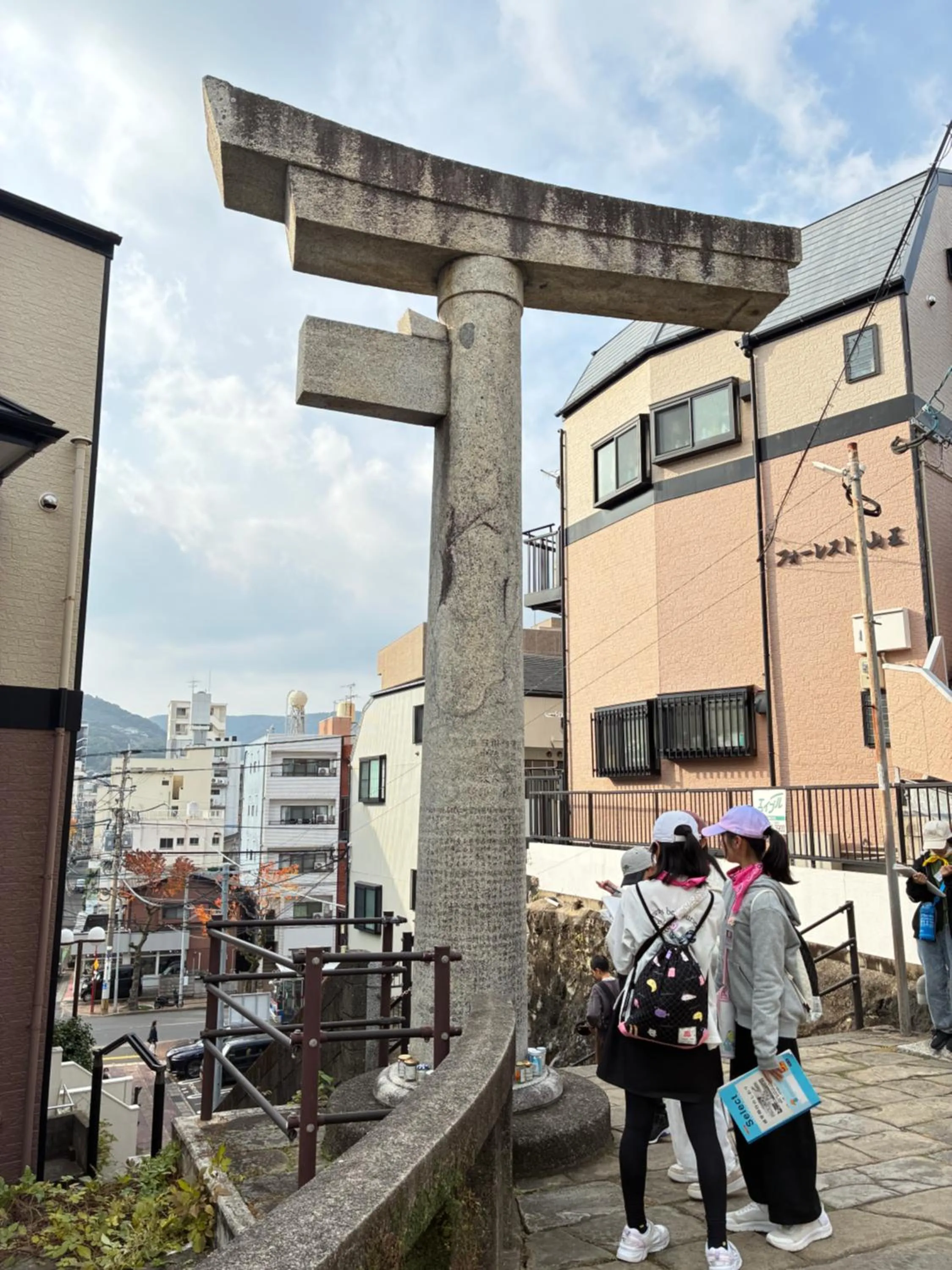 GRAND BASE Nagasaki City