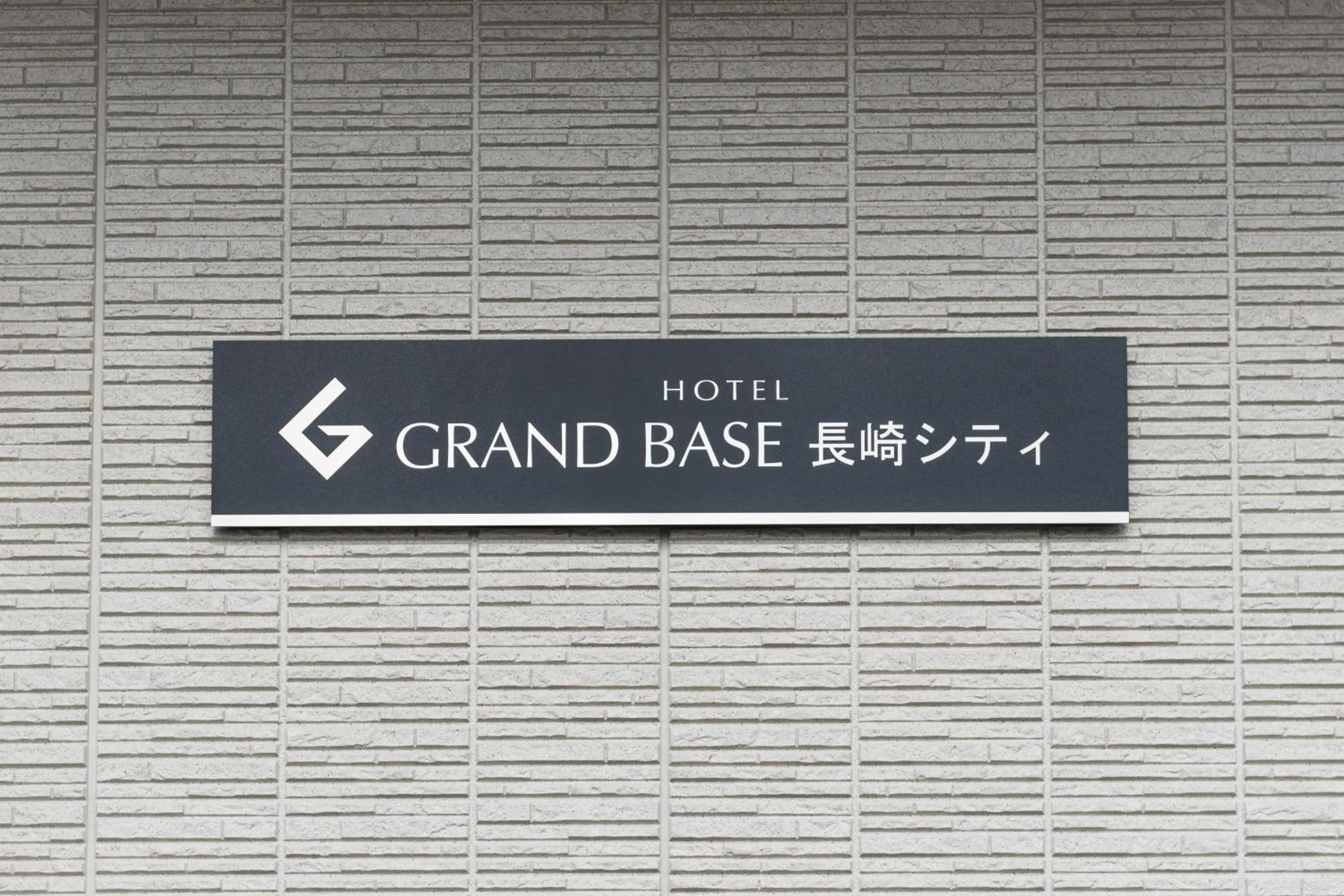 Property logo or sign in GRAND BASE Nagasaki City