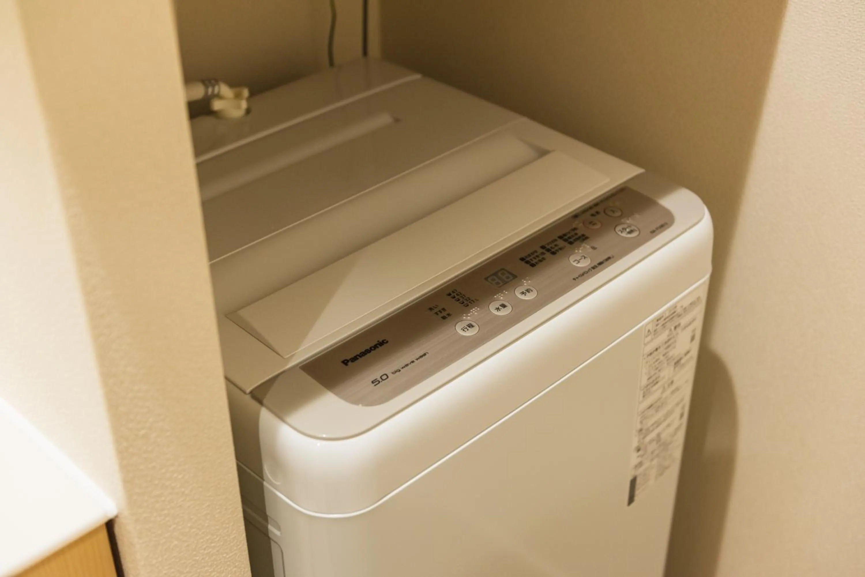 Other in GRAND BASE Nagasaki City