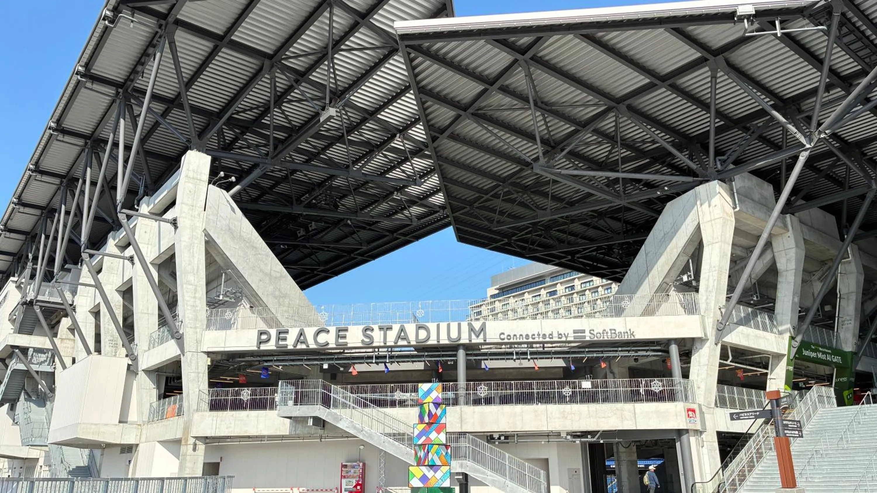 GRAND BASE Nagasaki City