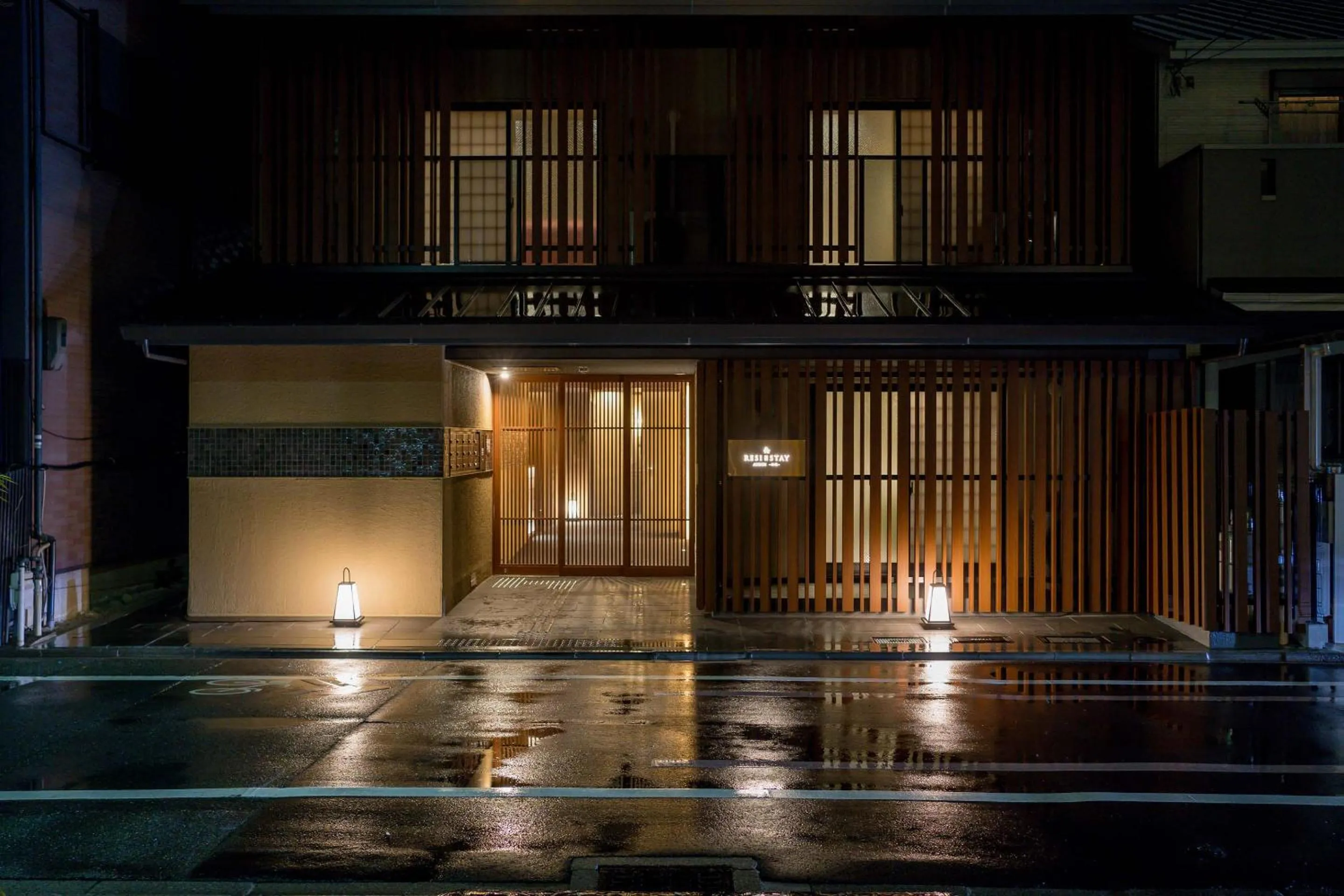 Facade/entrance in RESI STAY ANDON