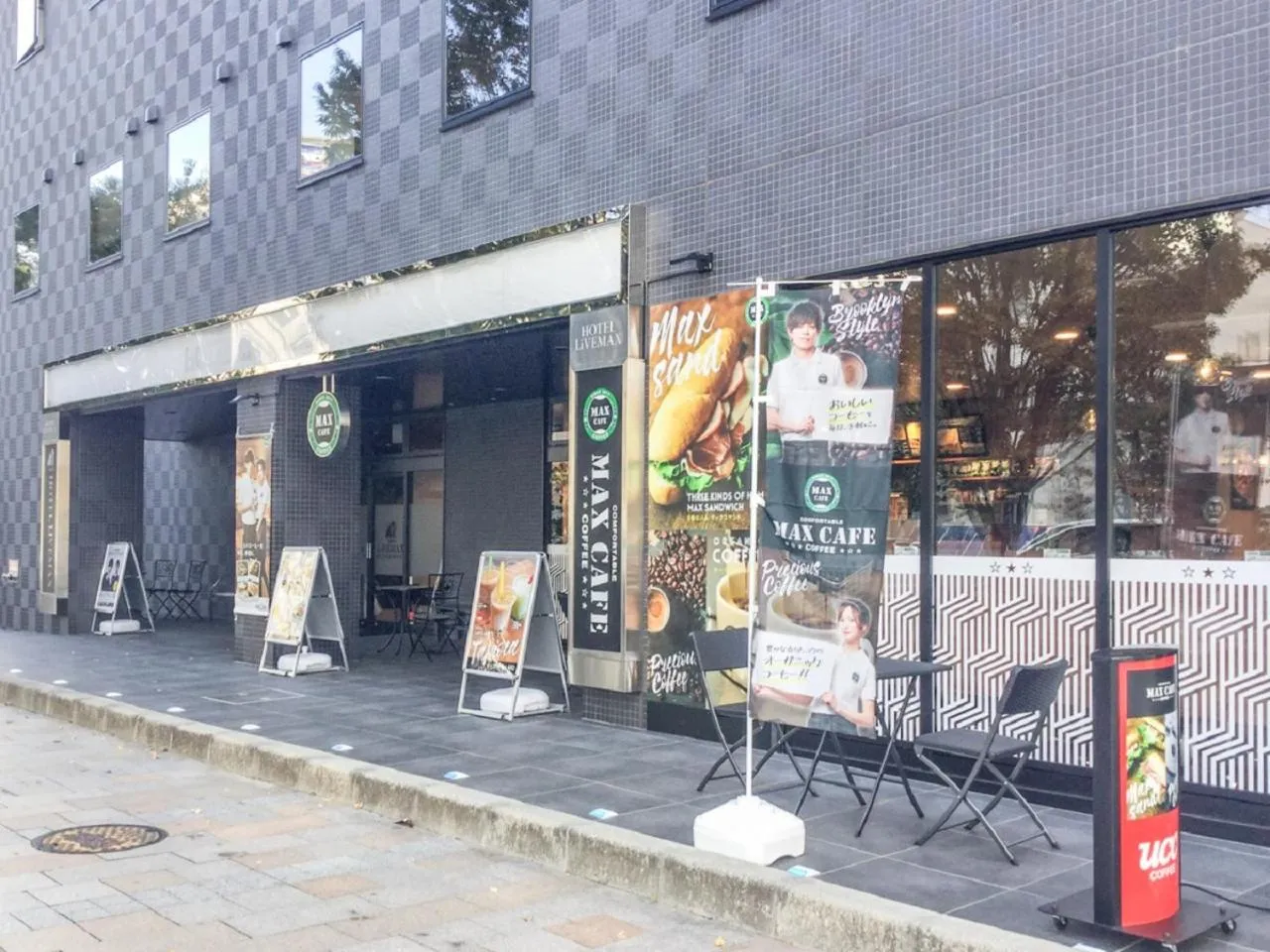 Restaurant/places to eat in Hotel Livemax Fukushima Koriyama