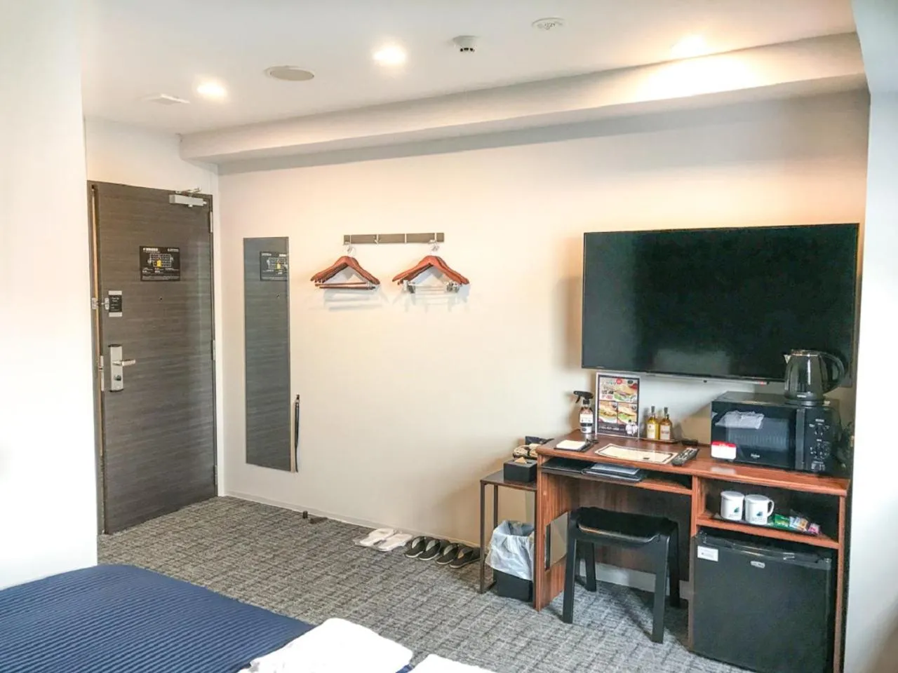 TV and multimedia, Bed in Hotel Livemax Fukushima Koriyama