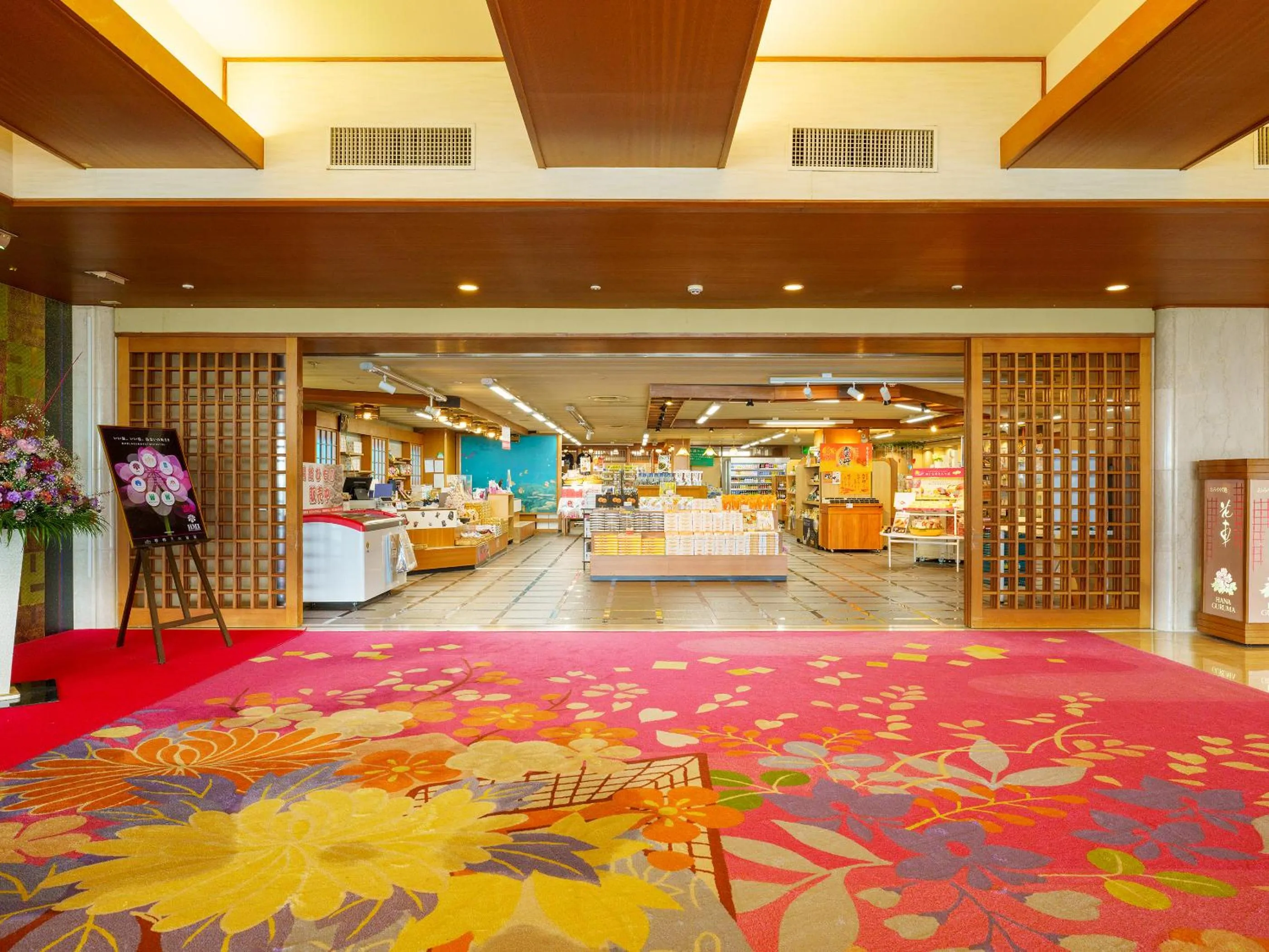 Shopping Area in Mikazuki Sea-Park Hotel Katsuura