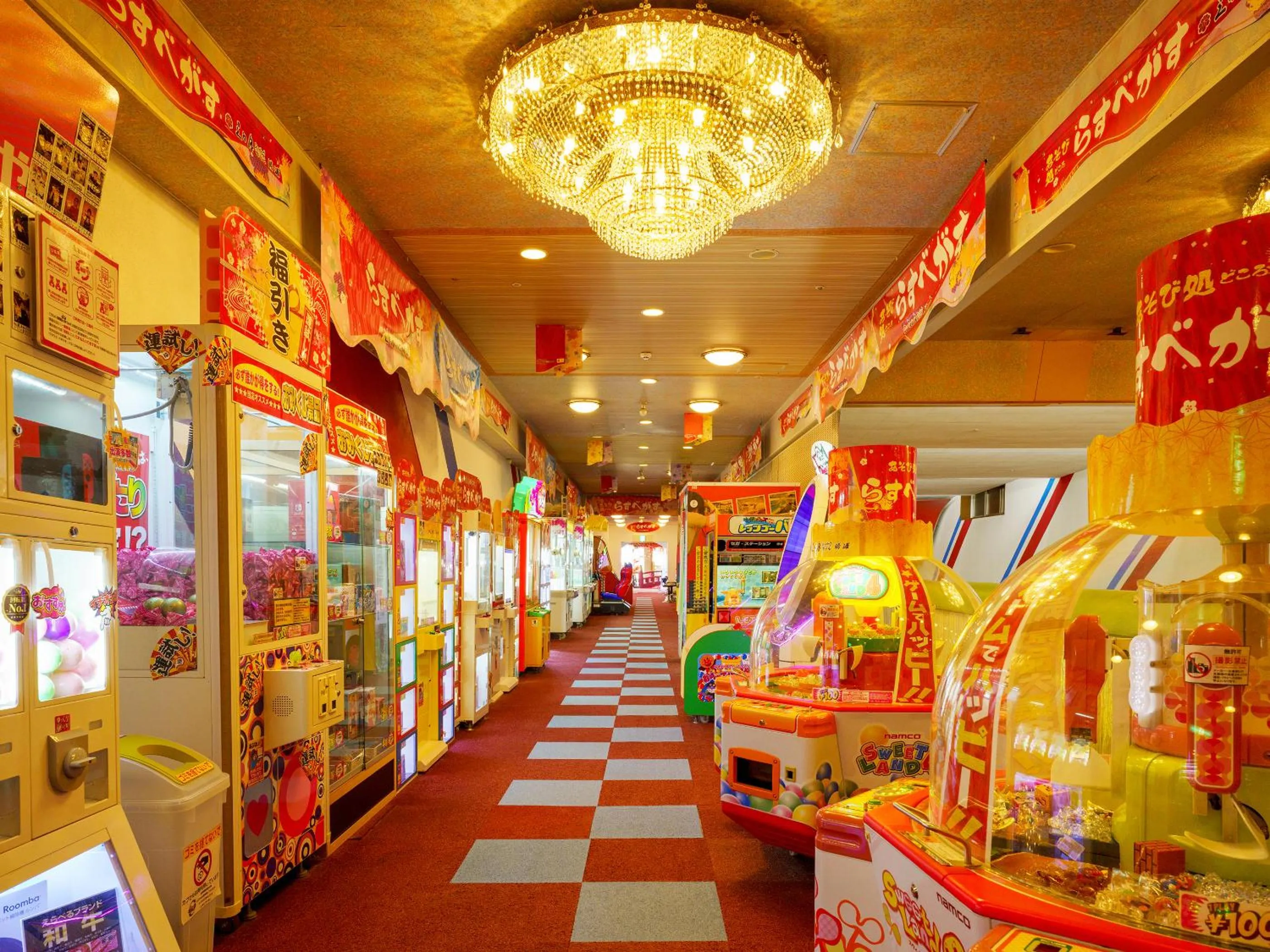 Game Room in Mikazuki Sea-Park Hotel Katsuura