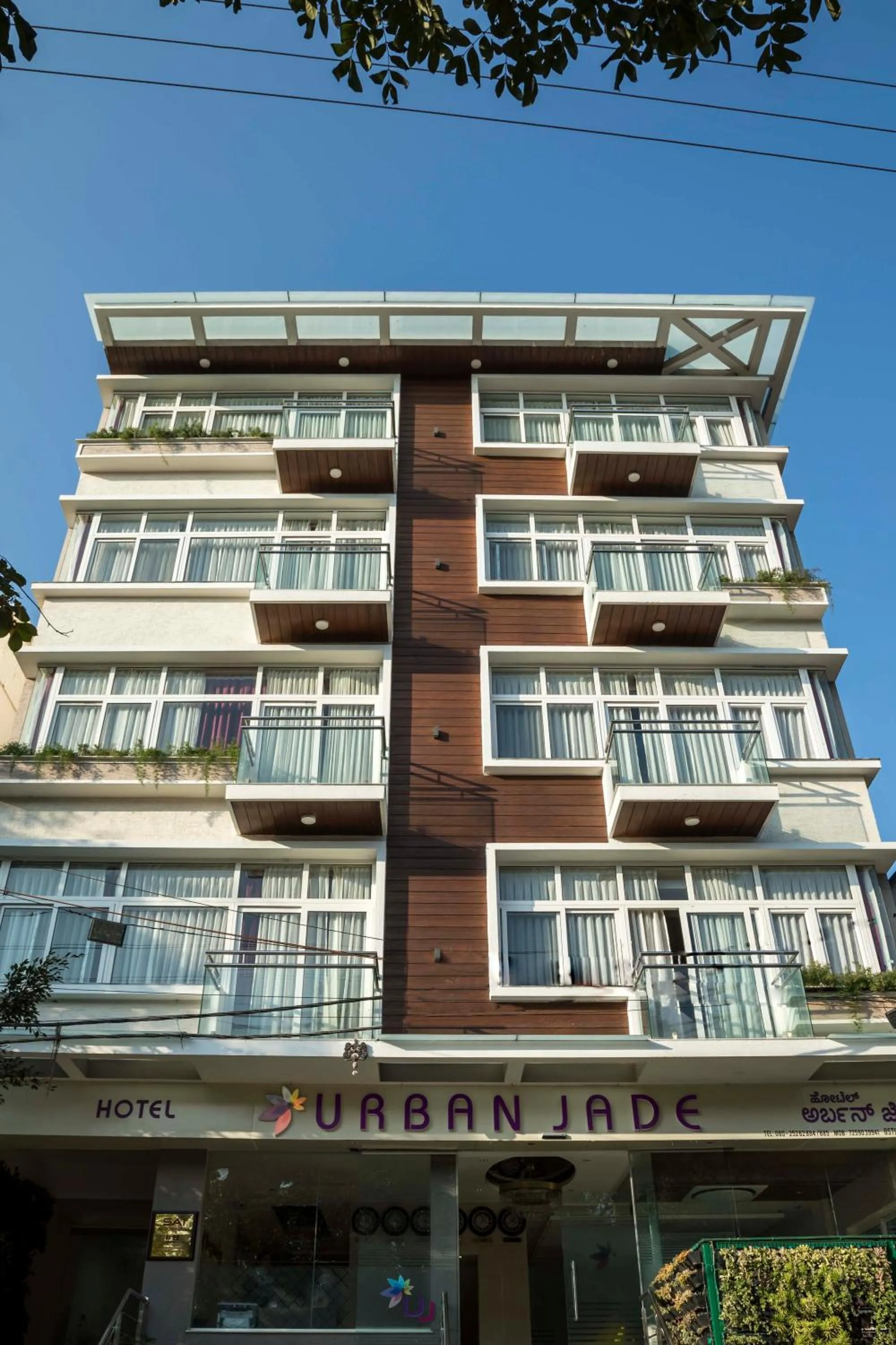 Property building in Hotel Urban Jade