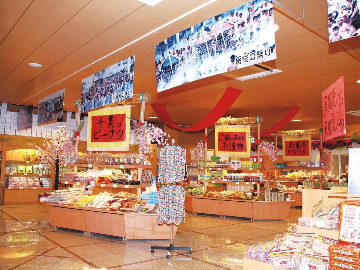 On-site shops in Ryugujo Spa Hotel Mikazuki Ryugutei