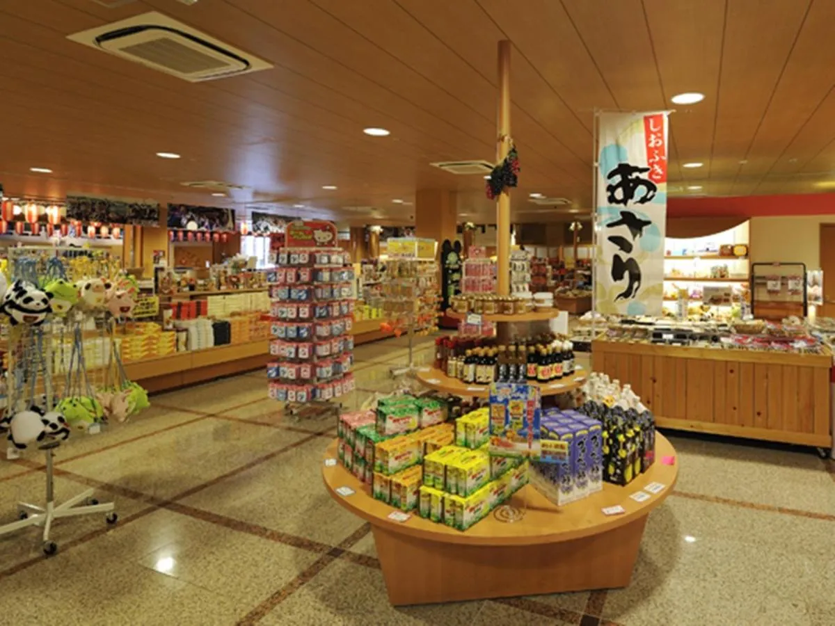 On-site shops in Ryugujo Spa Hotel Mikazuki Ryugutei