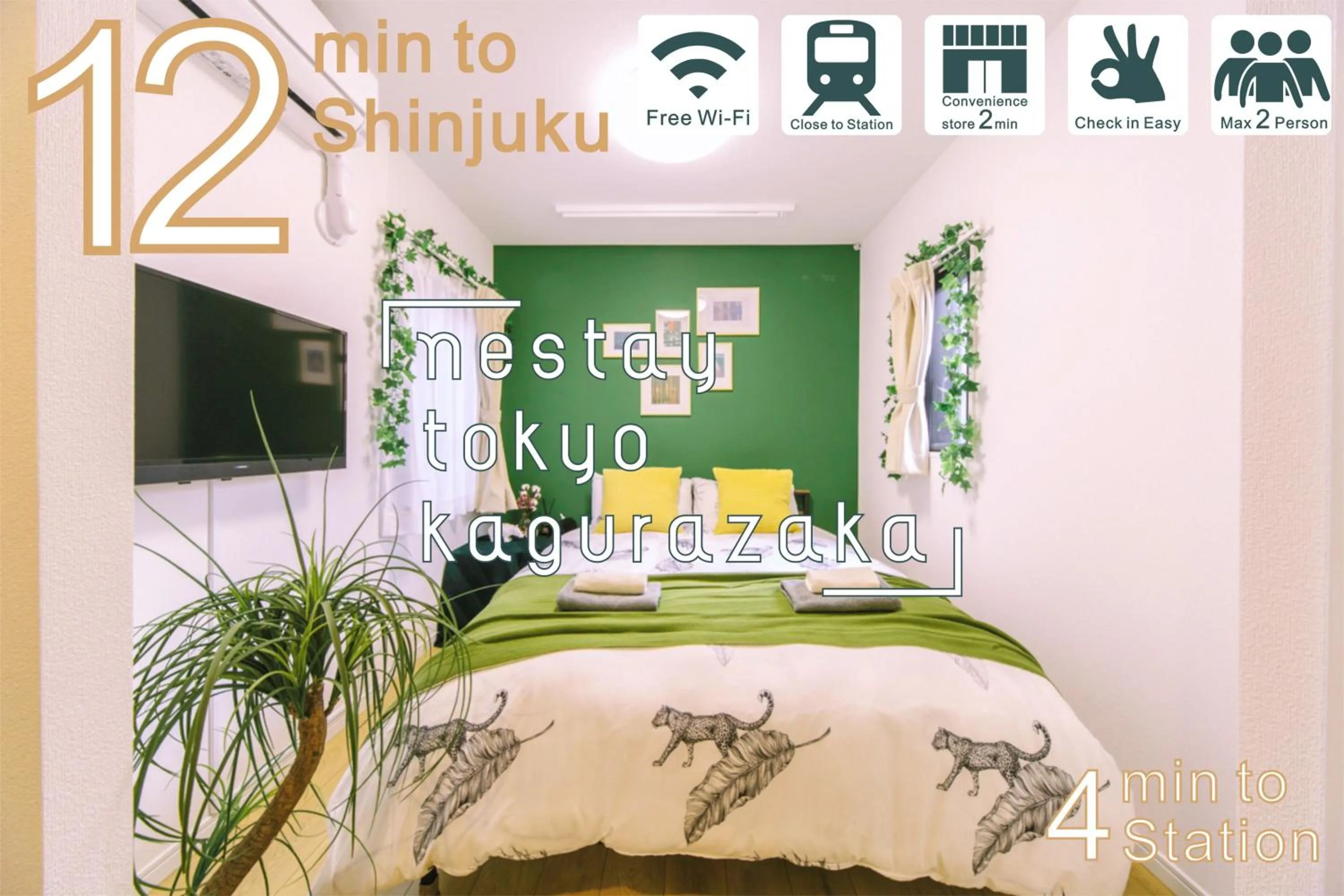 Apartment in nestay inn tokyo kagurazaka