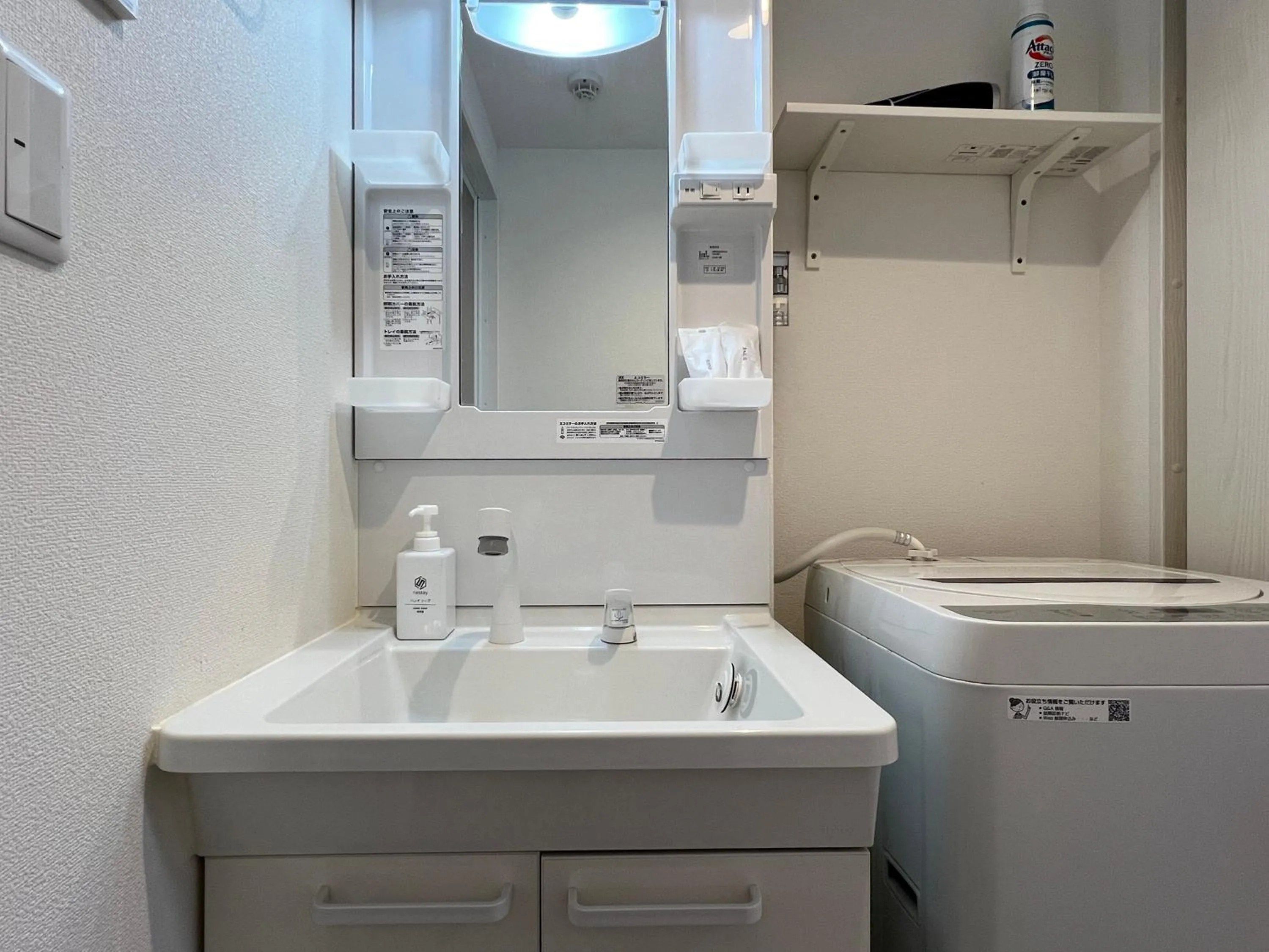 nestay inn tokyo kagurazaka