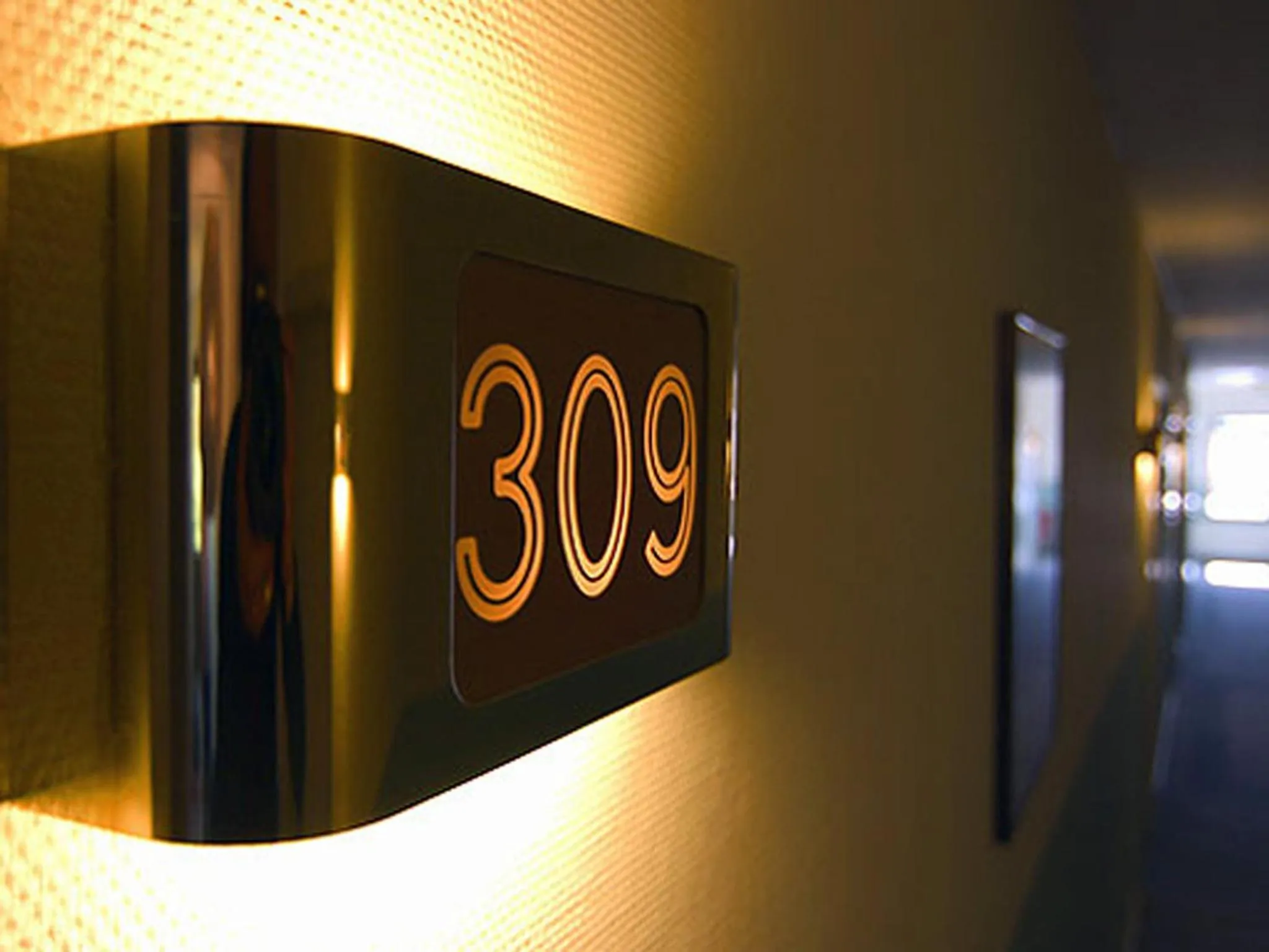 Other in ITM Entrée Glinde Restaurant & Tagungshotel