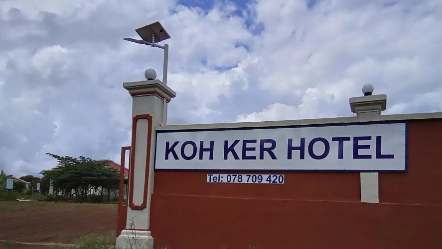 Property building in Koh Ker Hotel and Restaurant