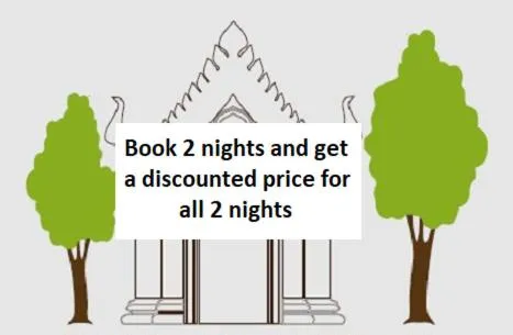 Property building in Koh Ker Hotel and Restaurant