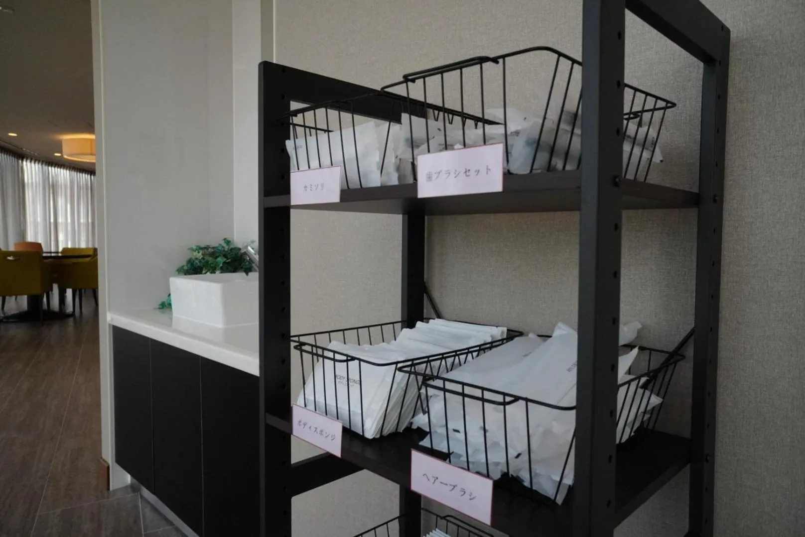 Photo of the whole room, Bed in 3 Wellness