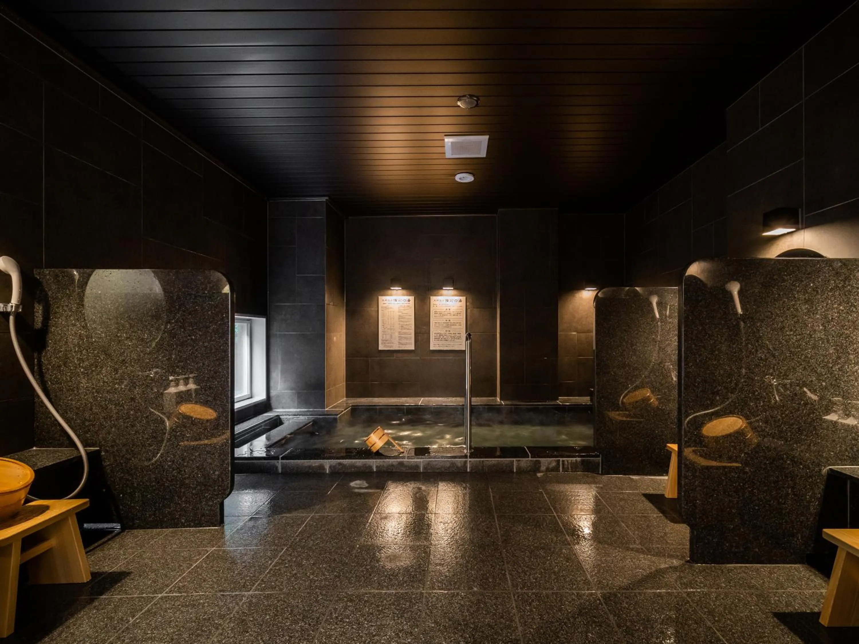 Hot Spring Bath in Super Hotel Okayama Station Higashiguchi