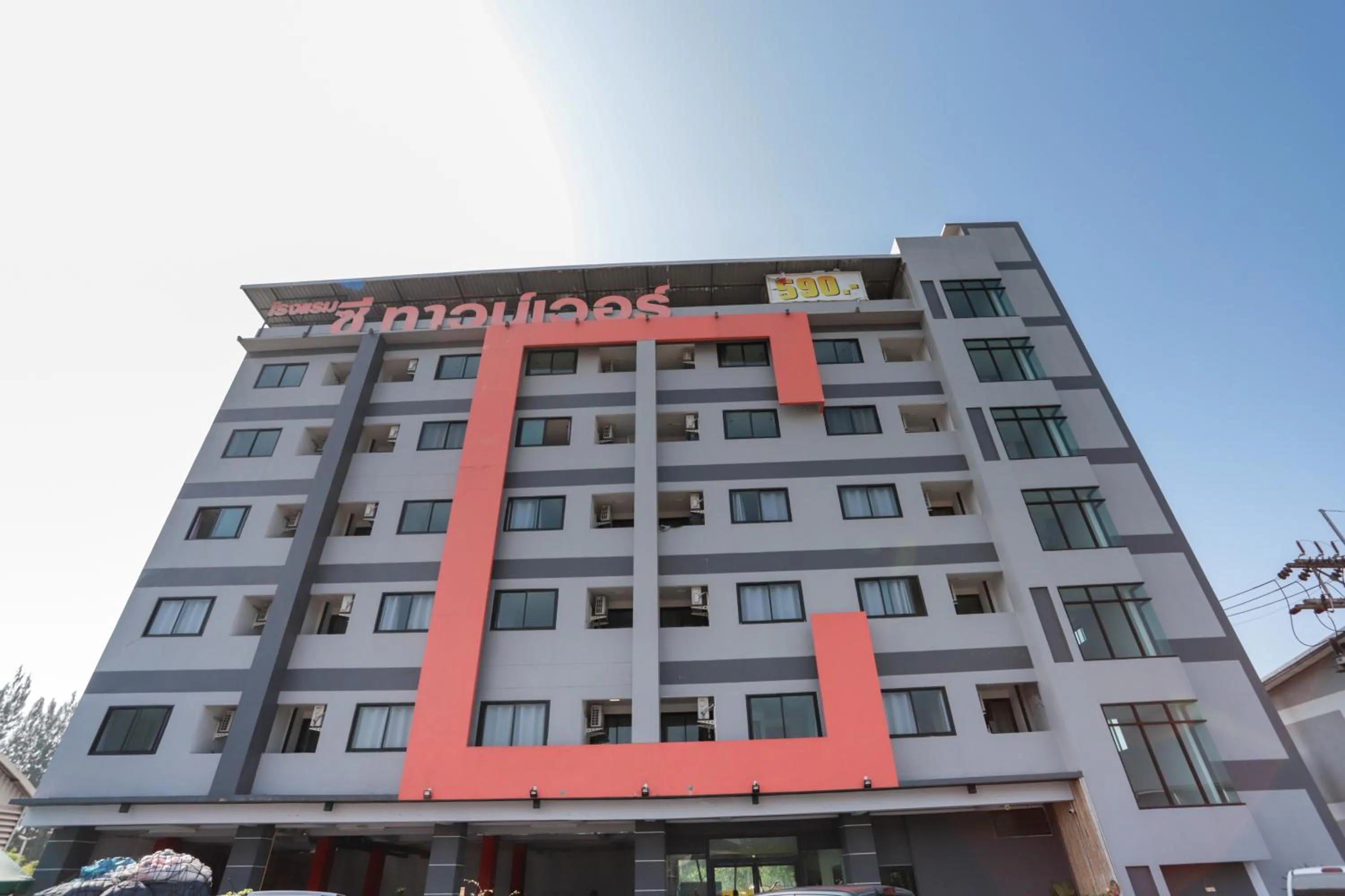 Property building in C Tower Hotel