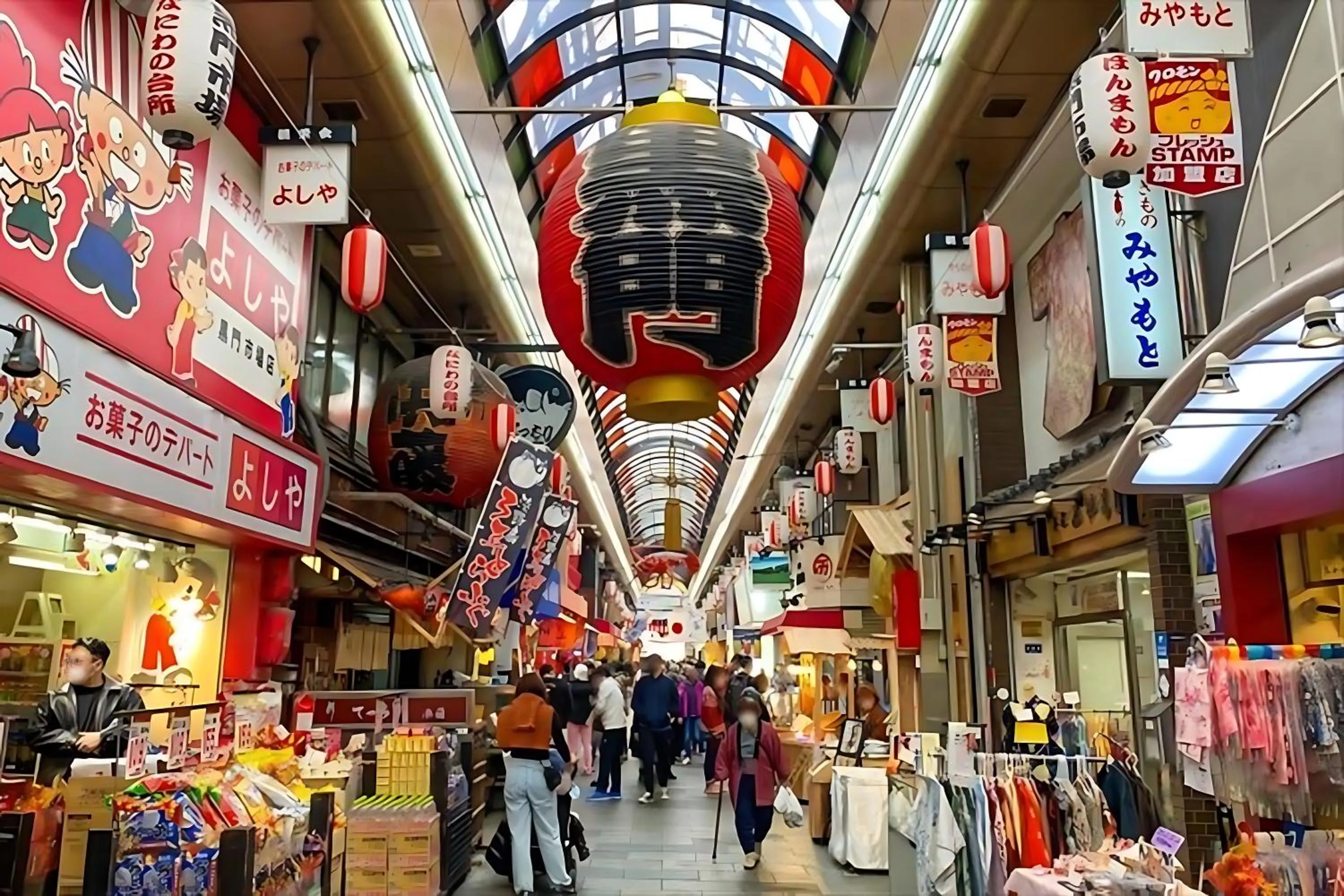 Nearby landmark in Doutonbori Crystal Exe
