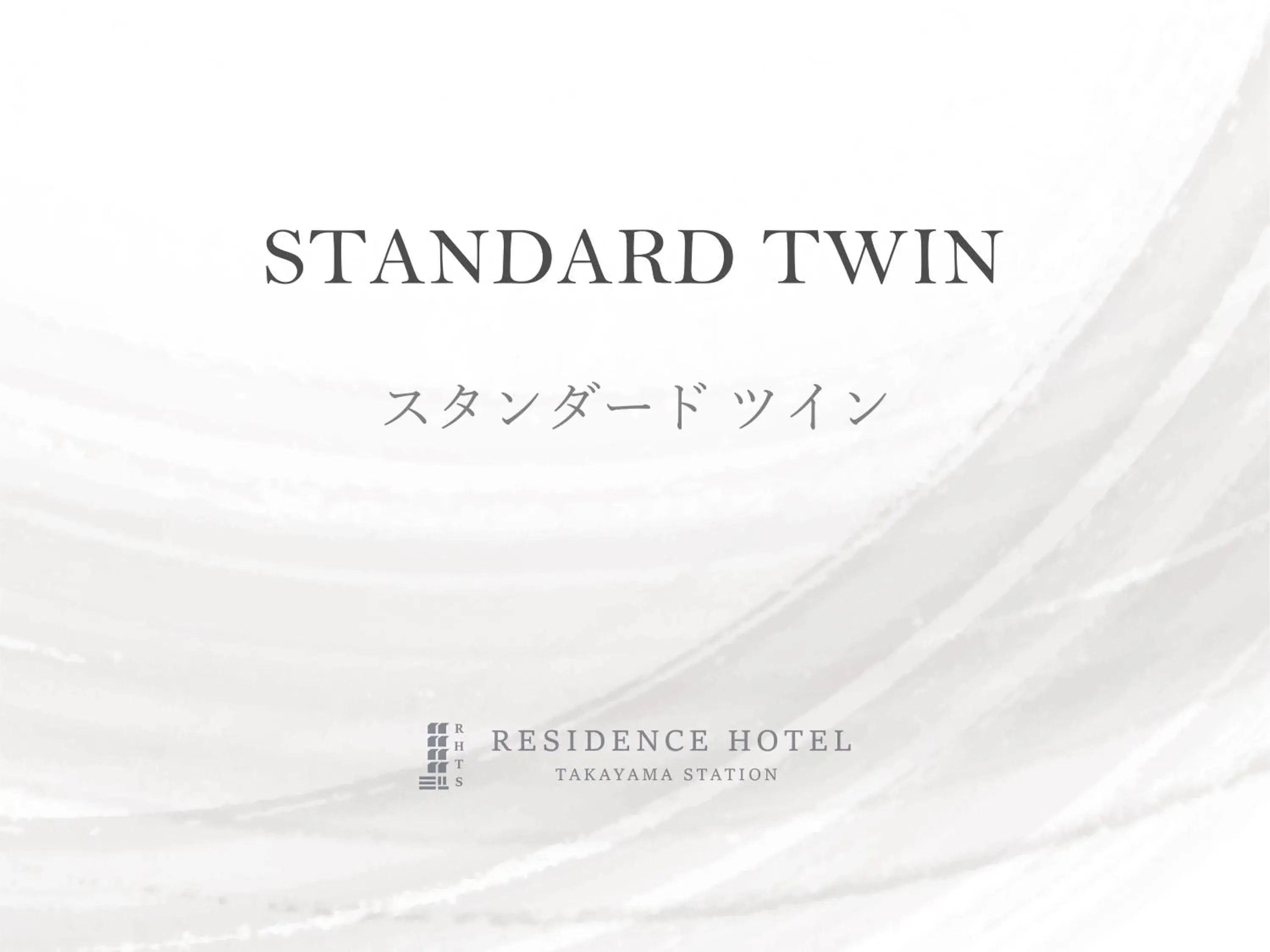 Standard Twin Room in Residence Hotel Takayama Station Standard Twin Room in Residence Hotel Takayama Station