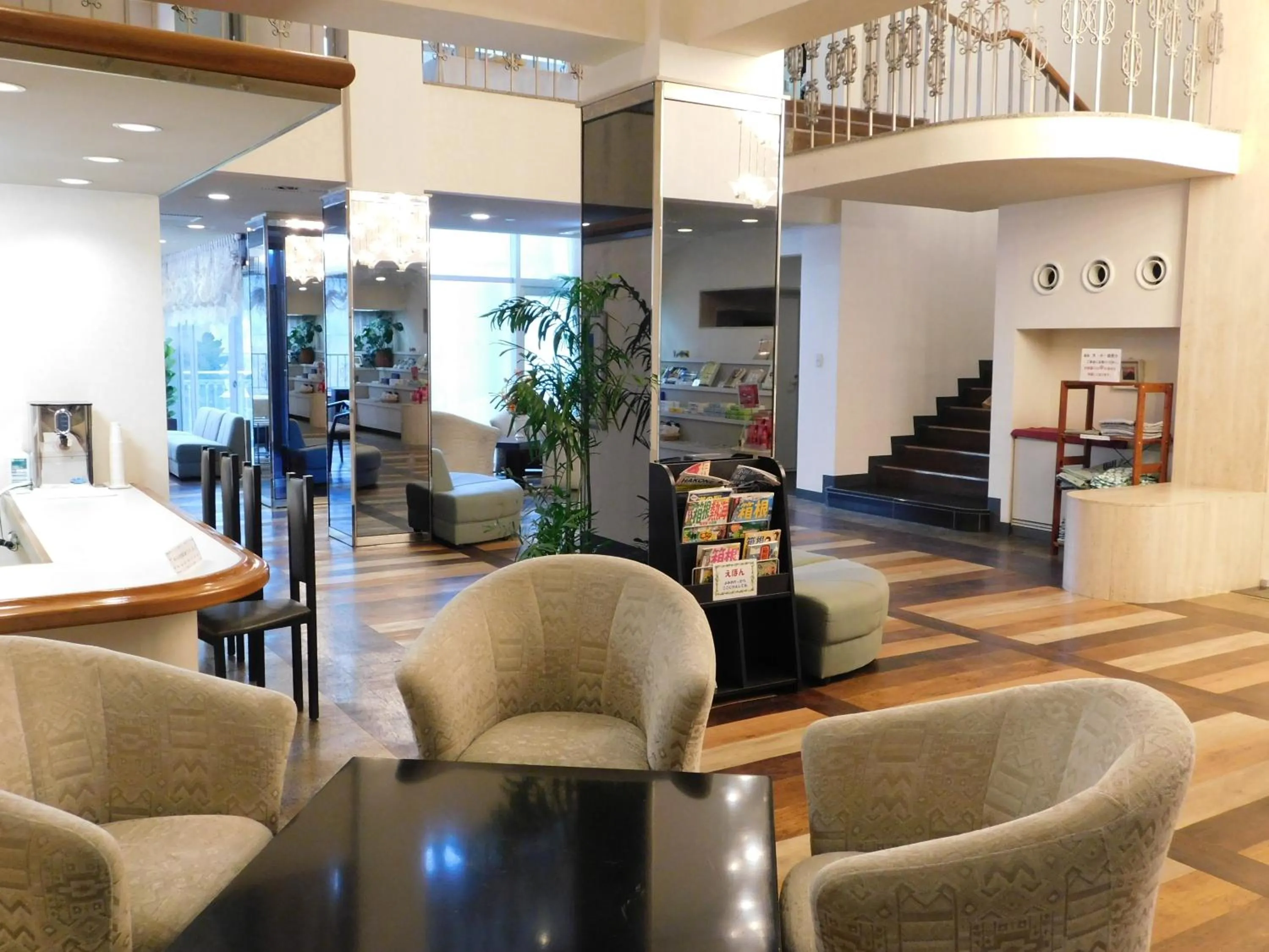 HESTA Hakone - GUEST HOUSE -